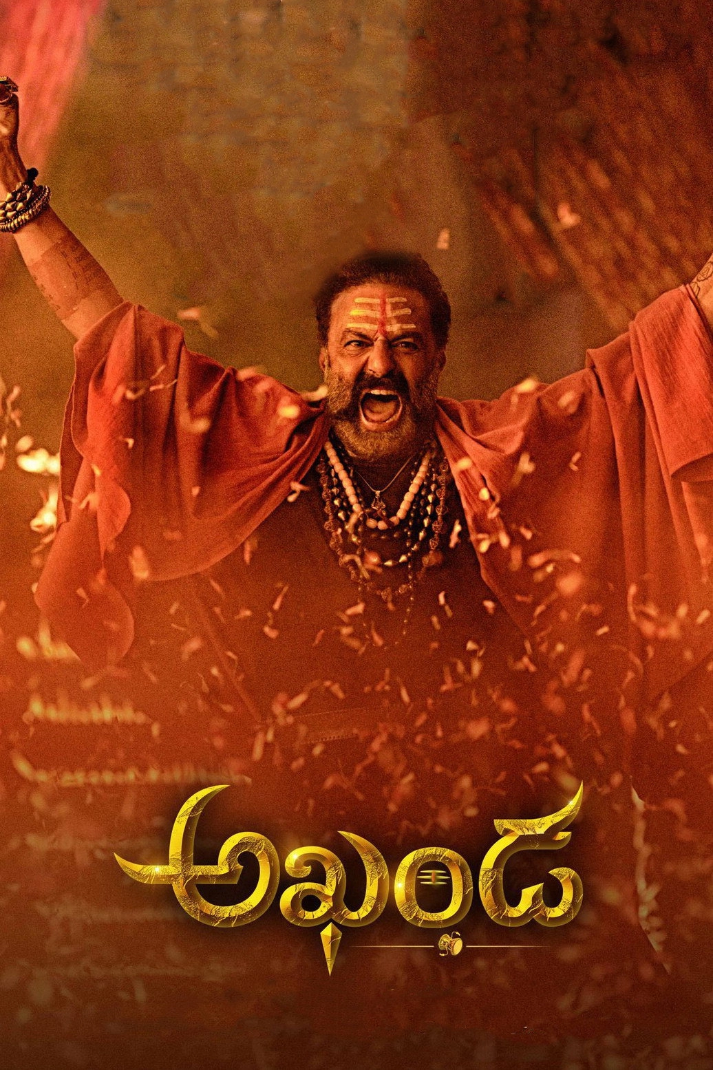 Akhanda