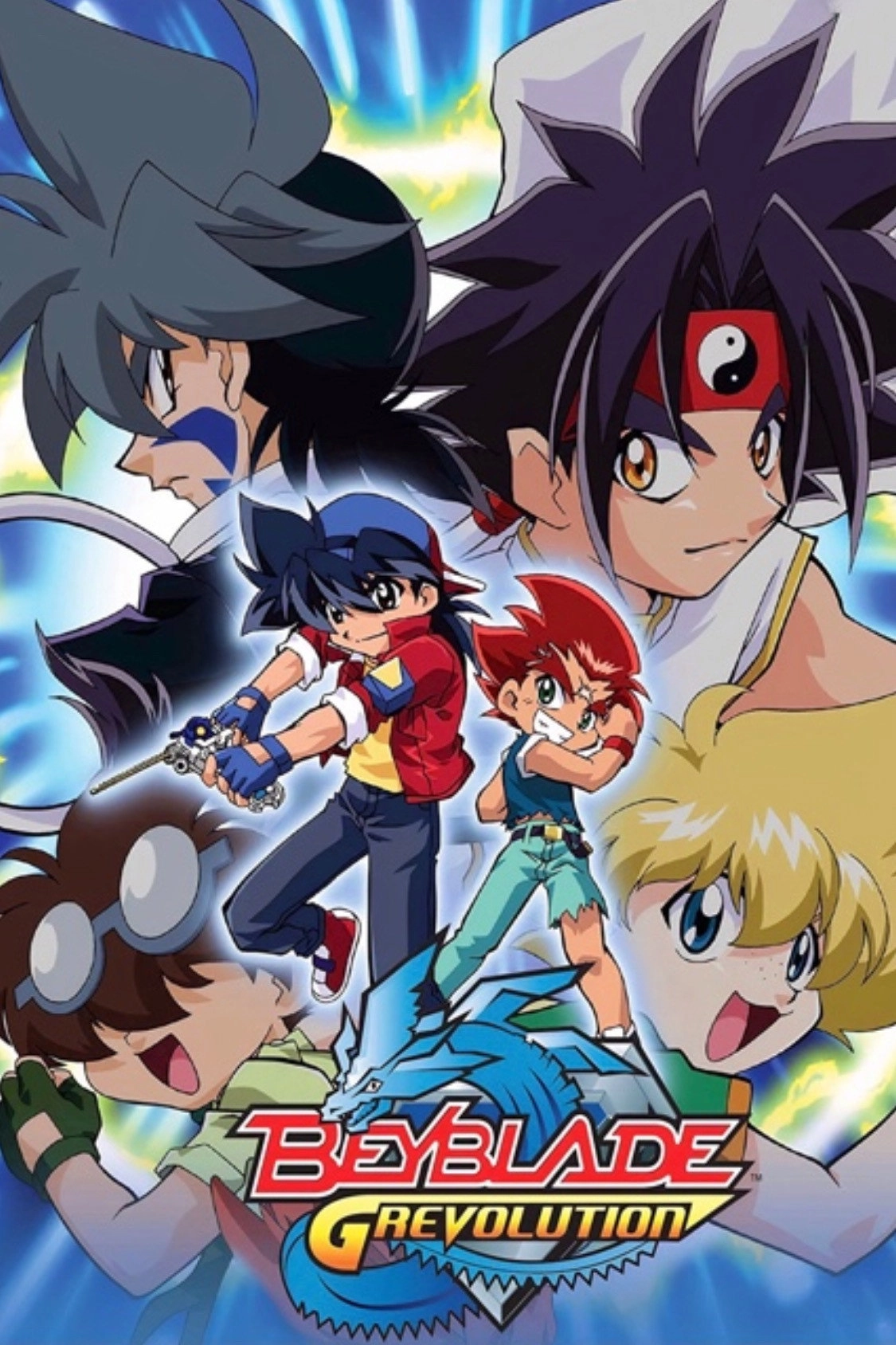 Beyblade the Movie: Fierce Battle