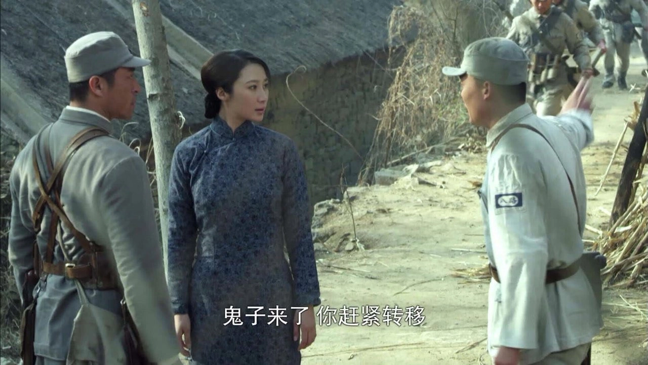 战神
