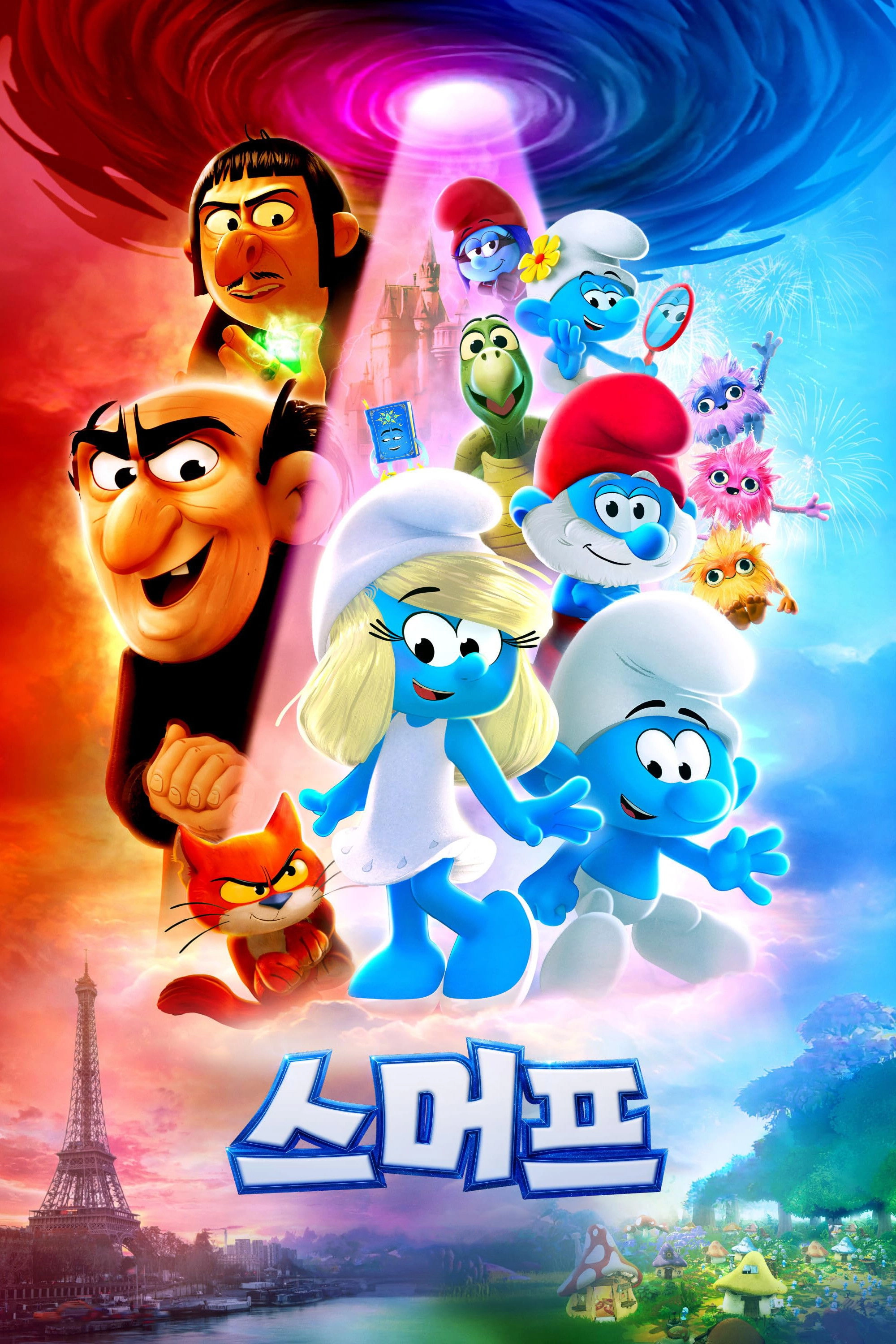 Smurfs