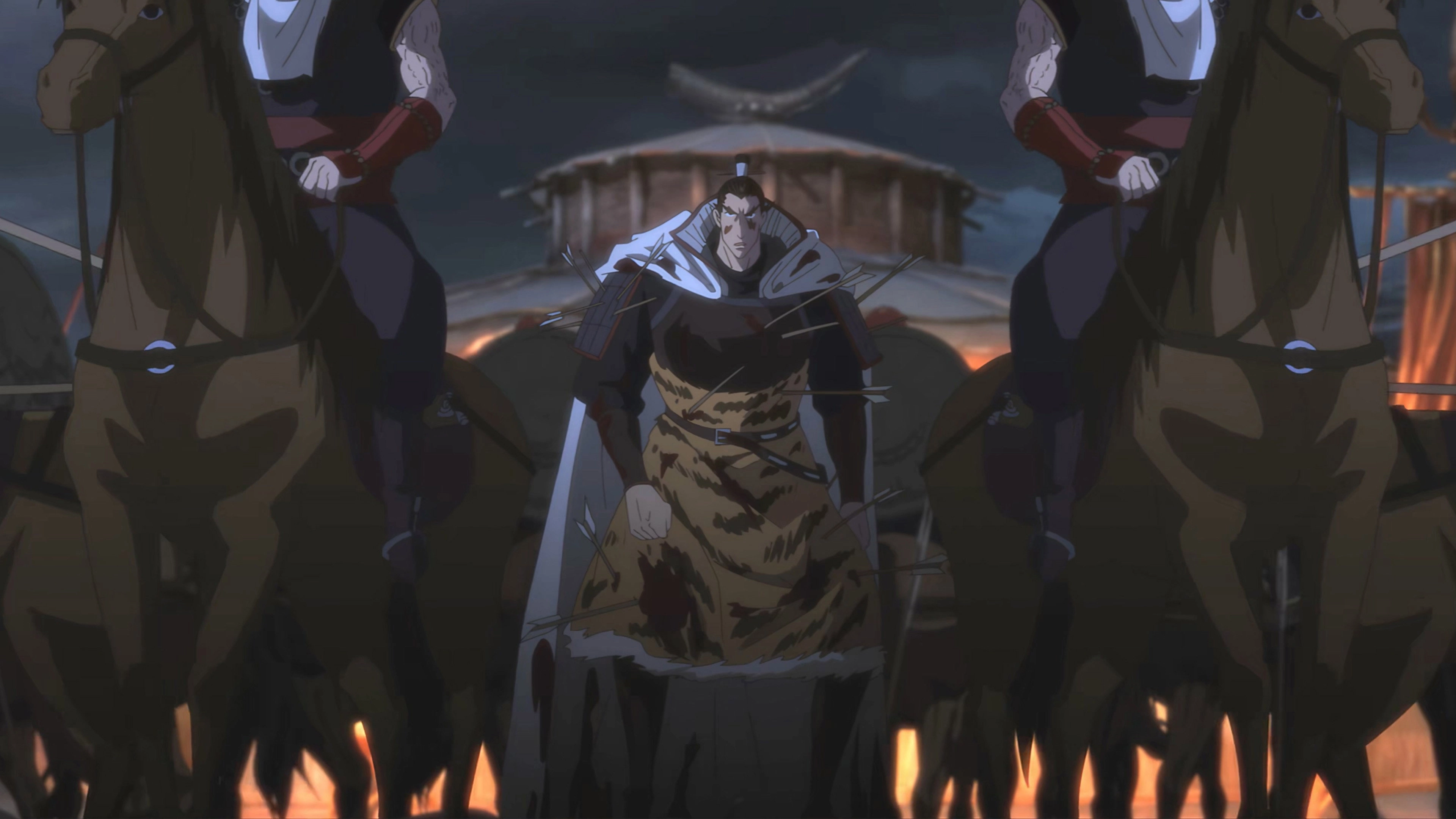 Blades of the Guardians