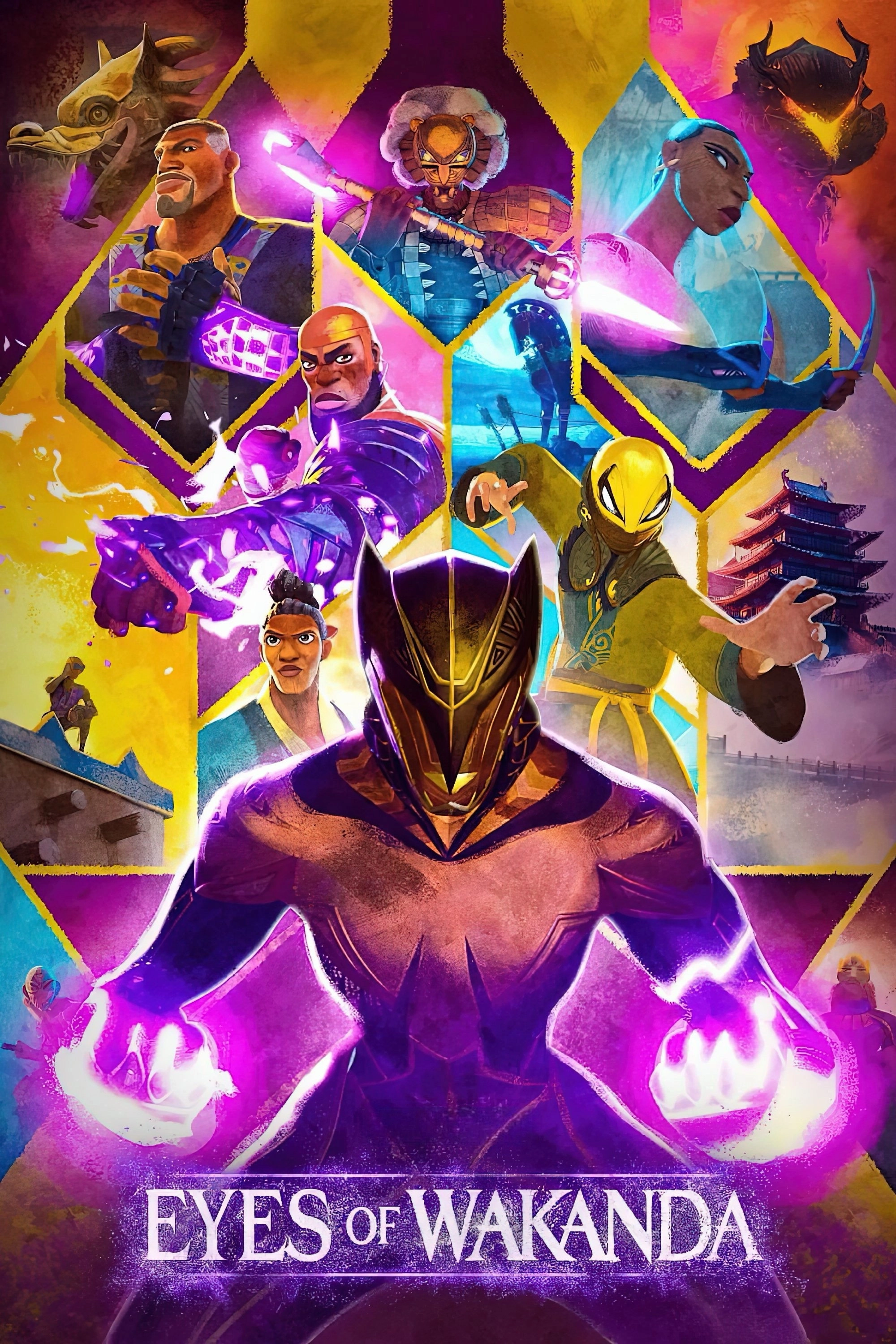 Eyes of Wakanda