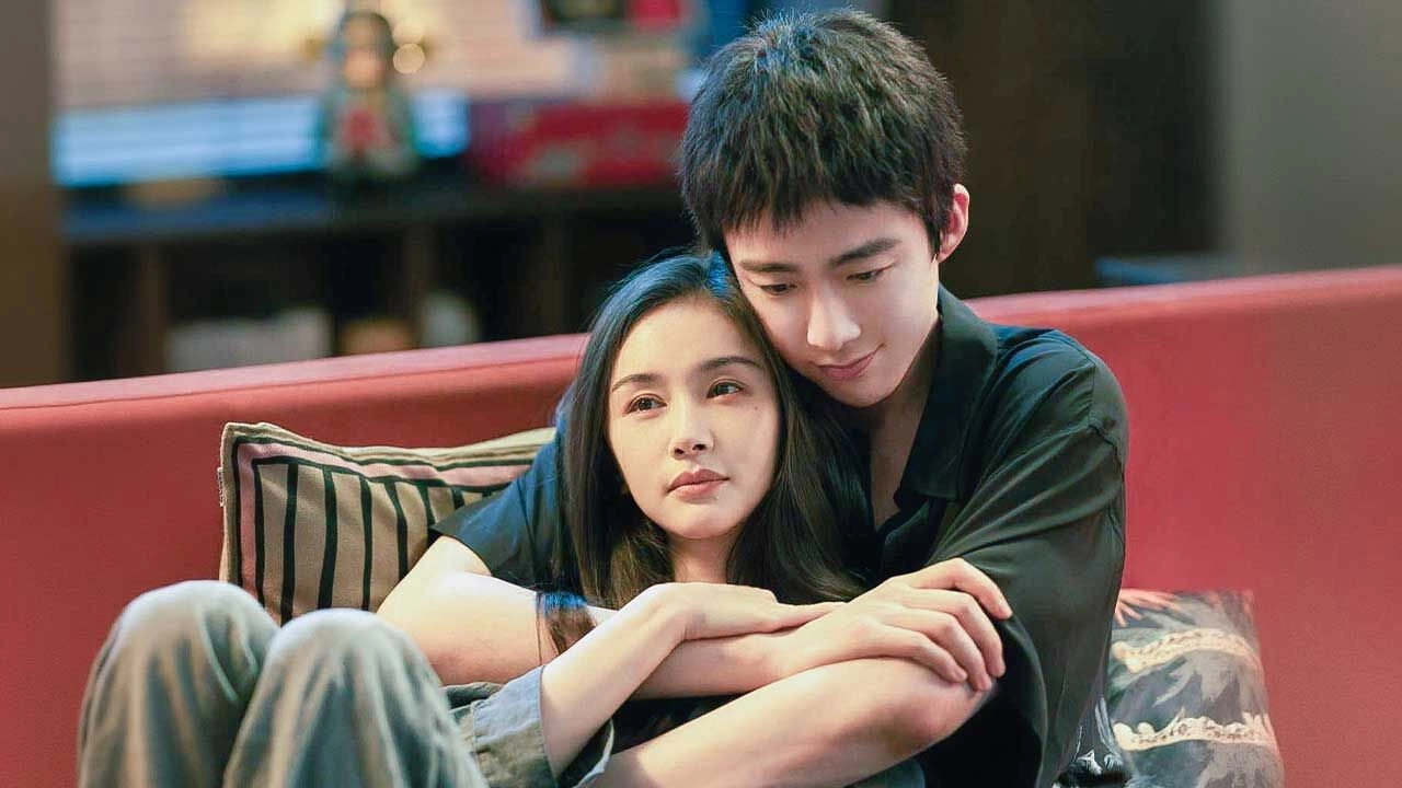 About Love