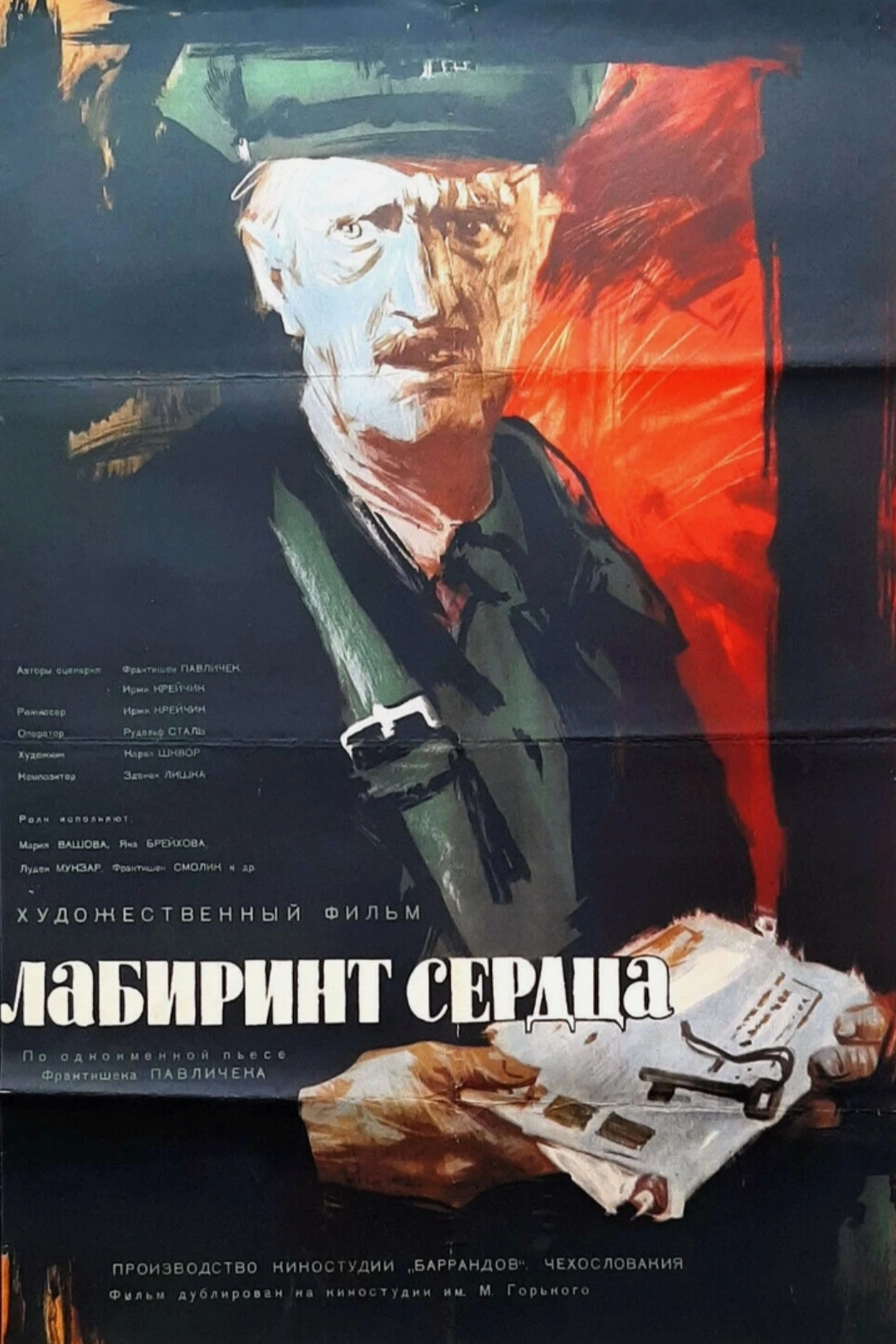 Labyrint srdce