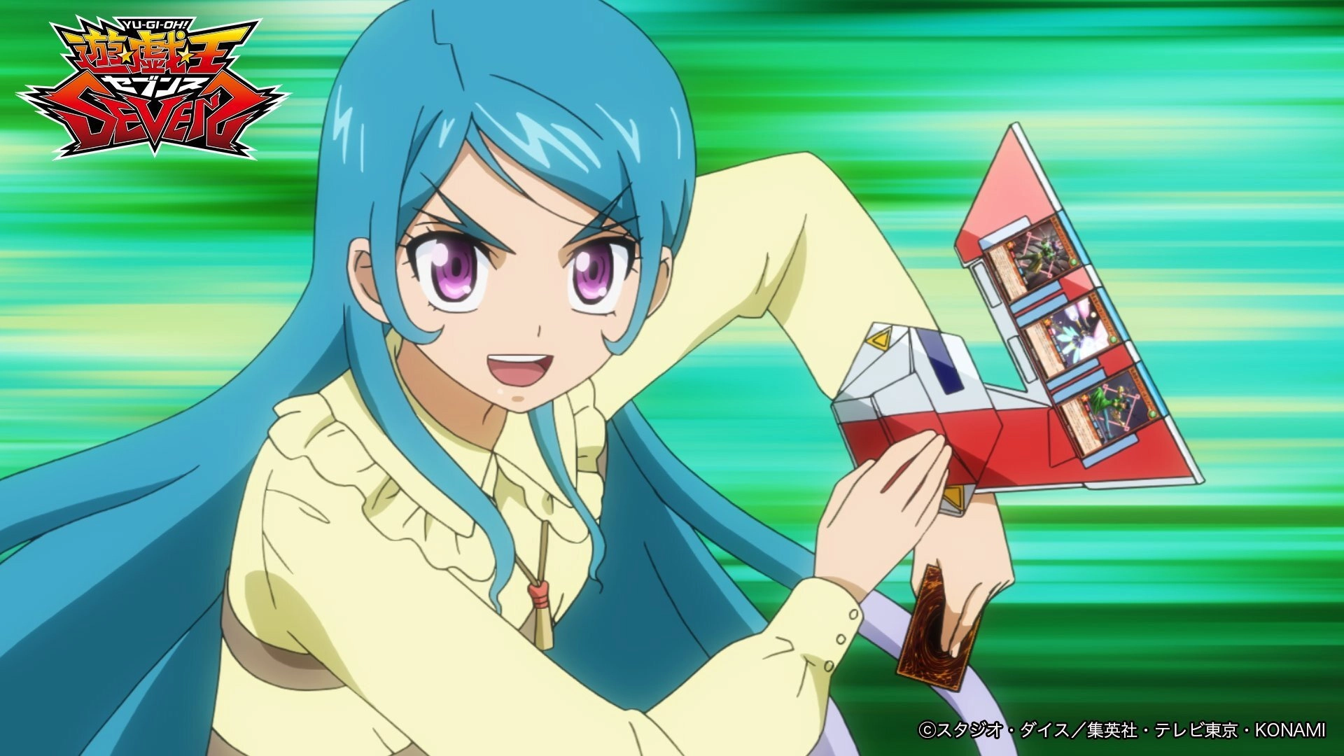 Yu-Gi-Oh! SEVENS