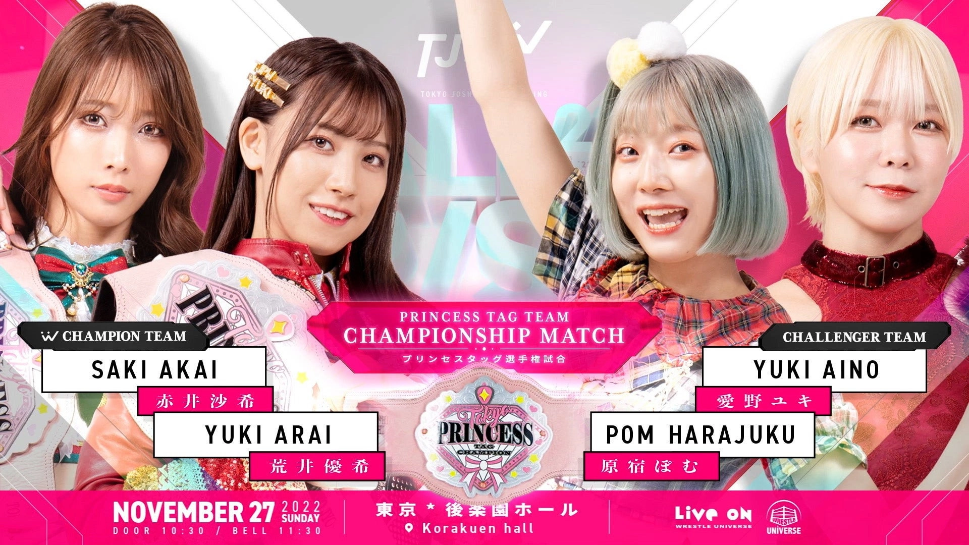 TJPW All Rise '22