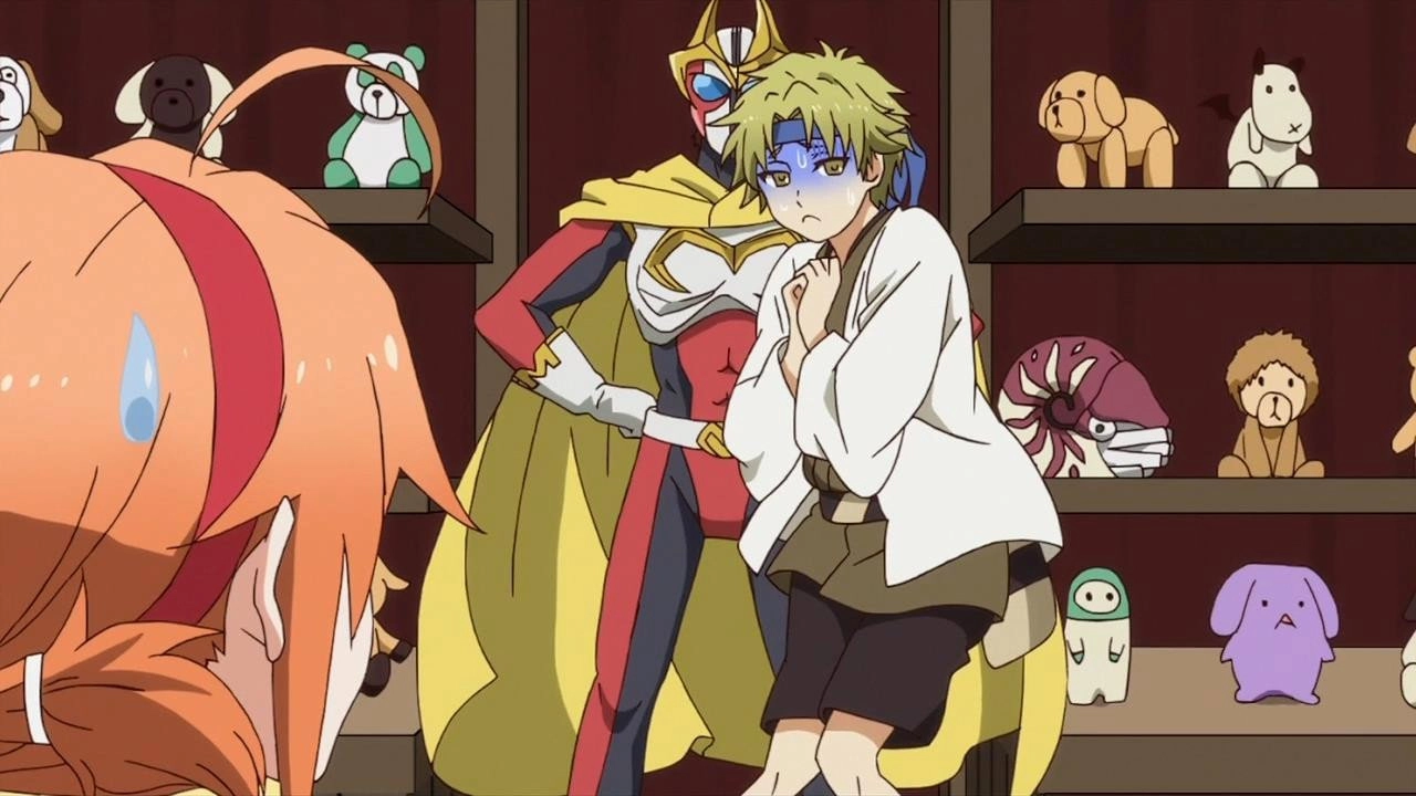 Mikagura School Suite