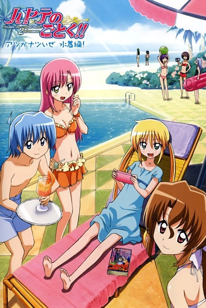 Hayate the Combat Butler