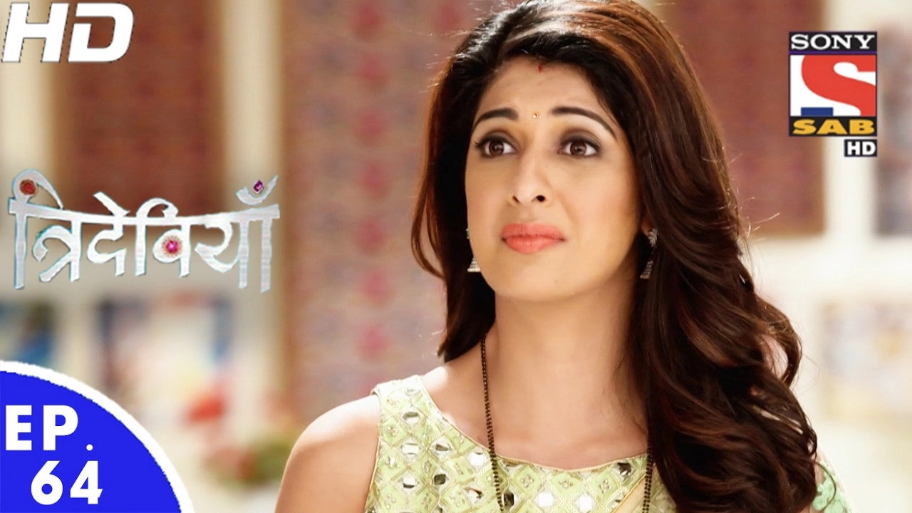 Trideviyaan
