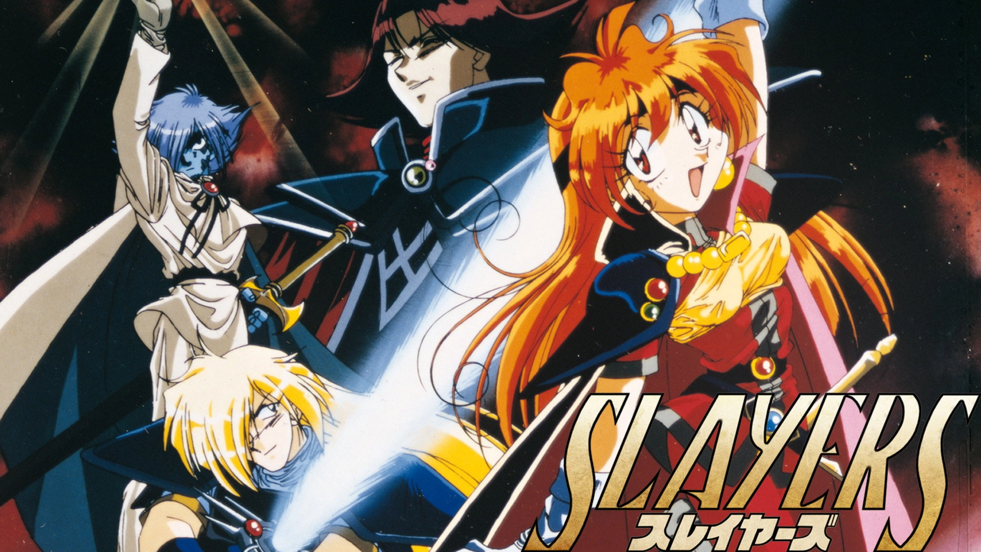 Slayers