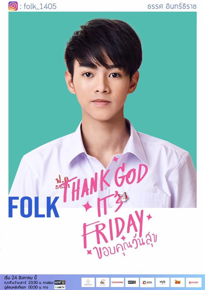 Thank God It's Friday