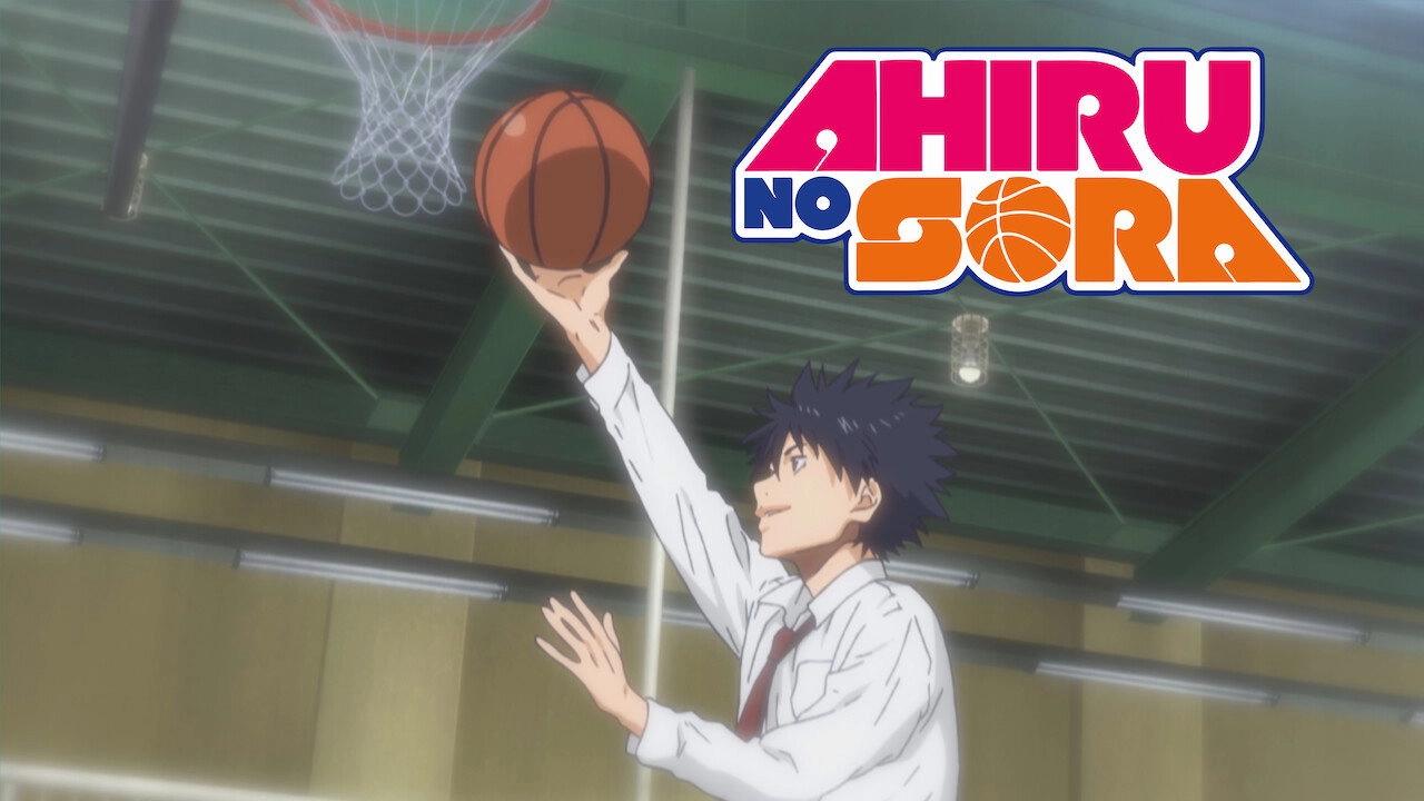 Ahiru no Sora