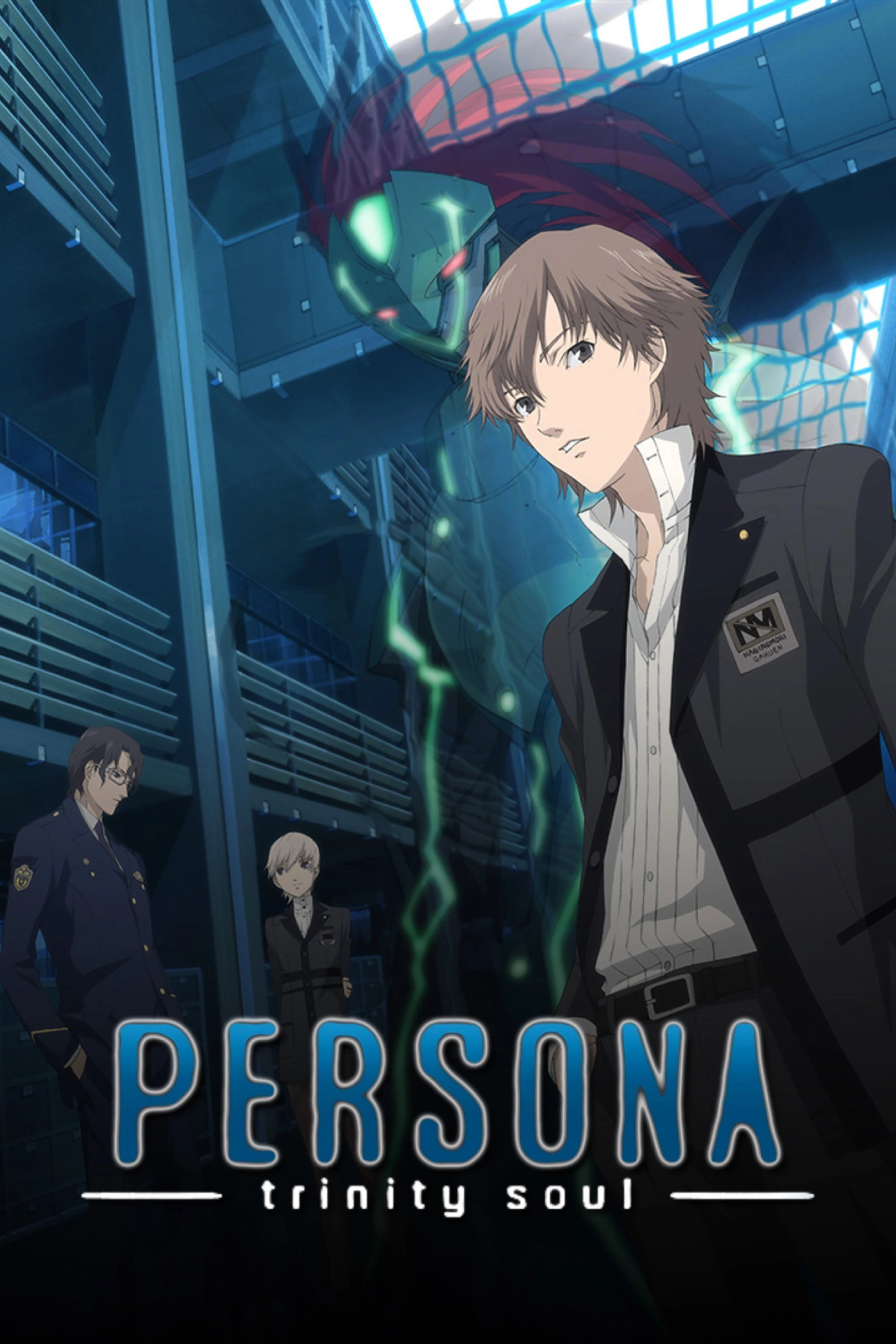 PERSONA -trinity soul-