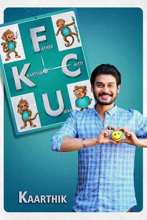 FCUK: Father Chitti Umaa Kaarthik