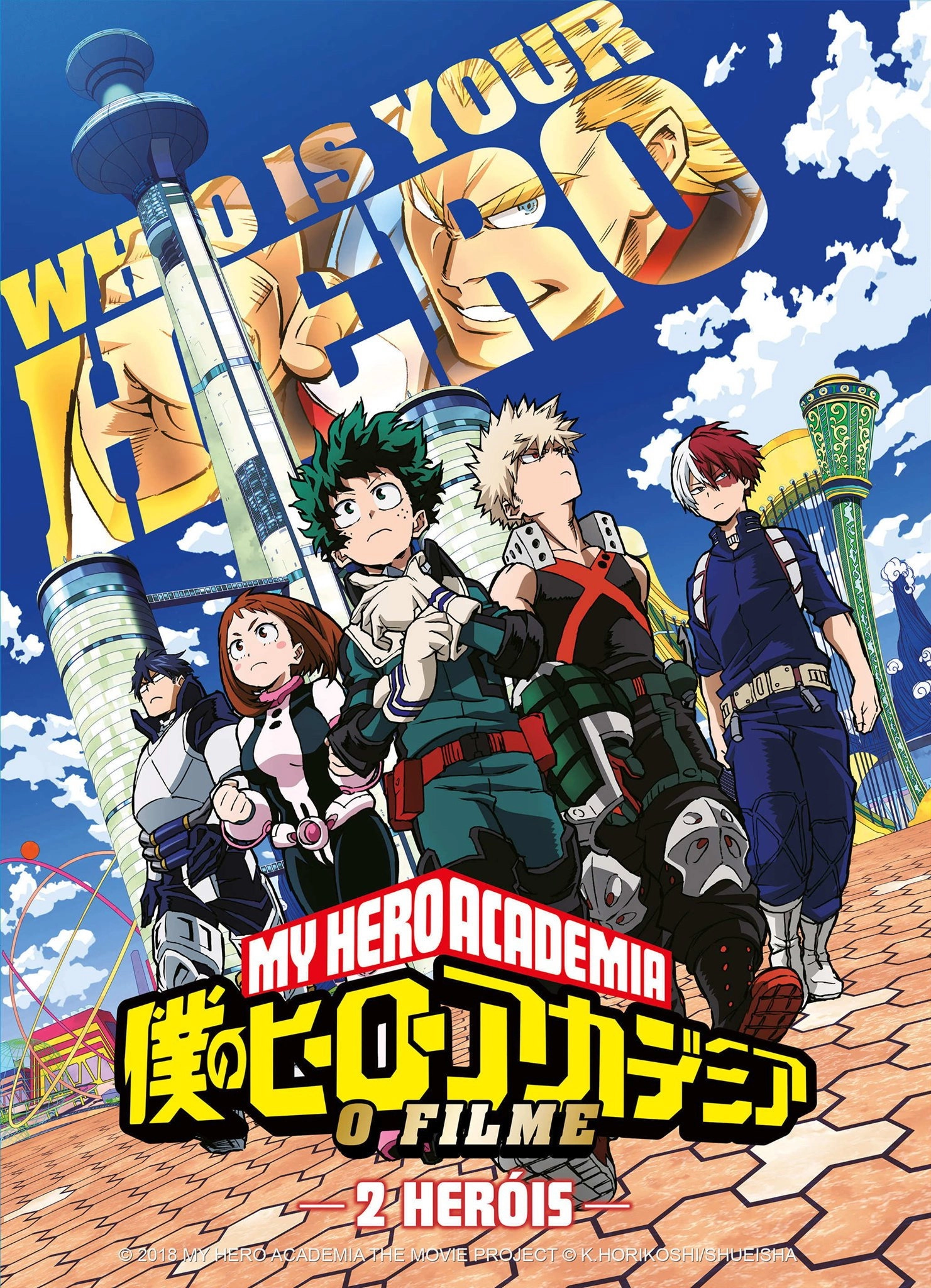 My Hero Academia: Two Heroes