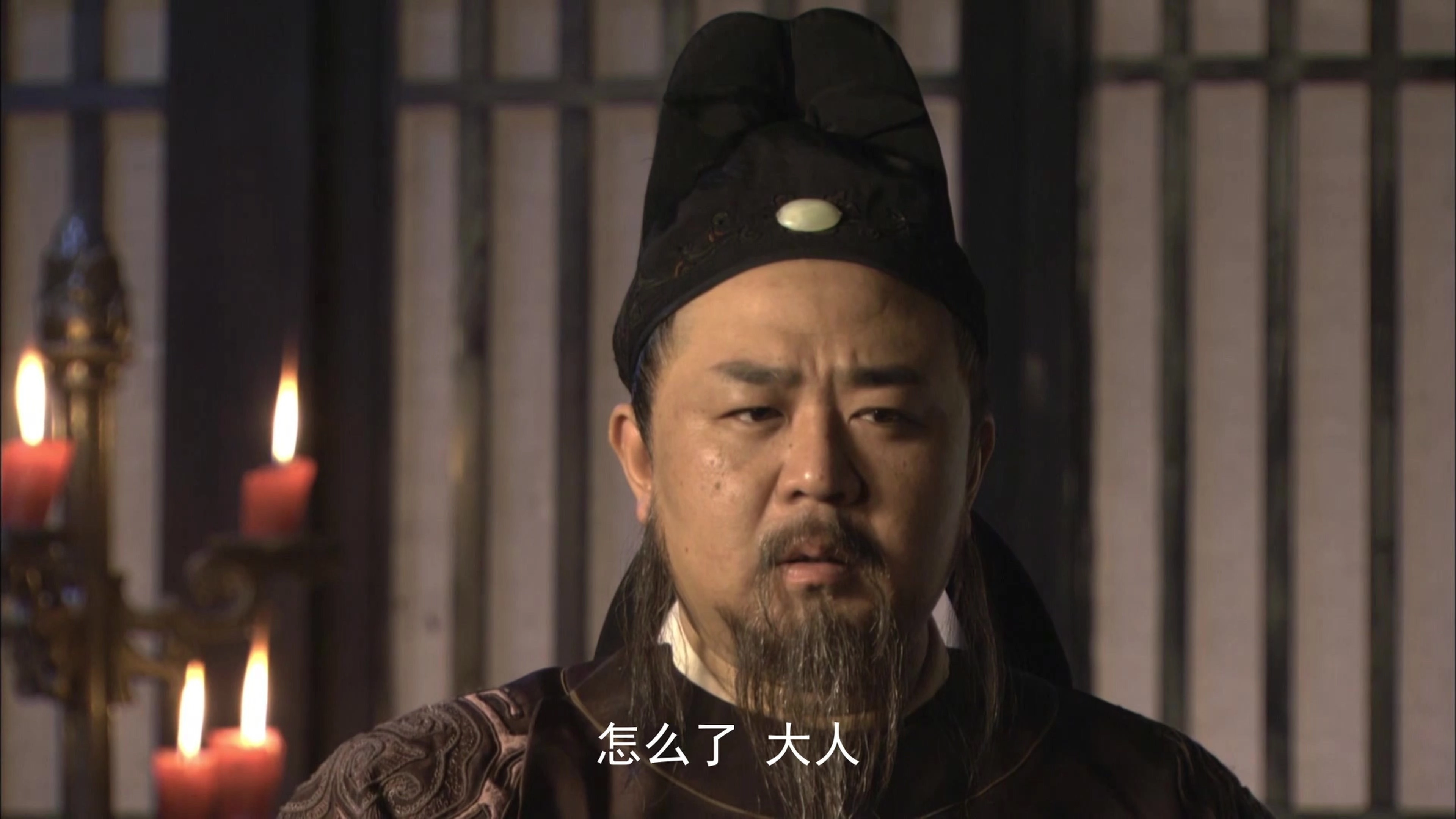 Amazing Detective Di Renjie