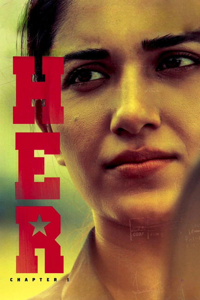HER: Chapter 1