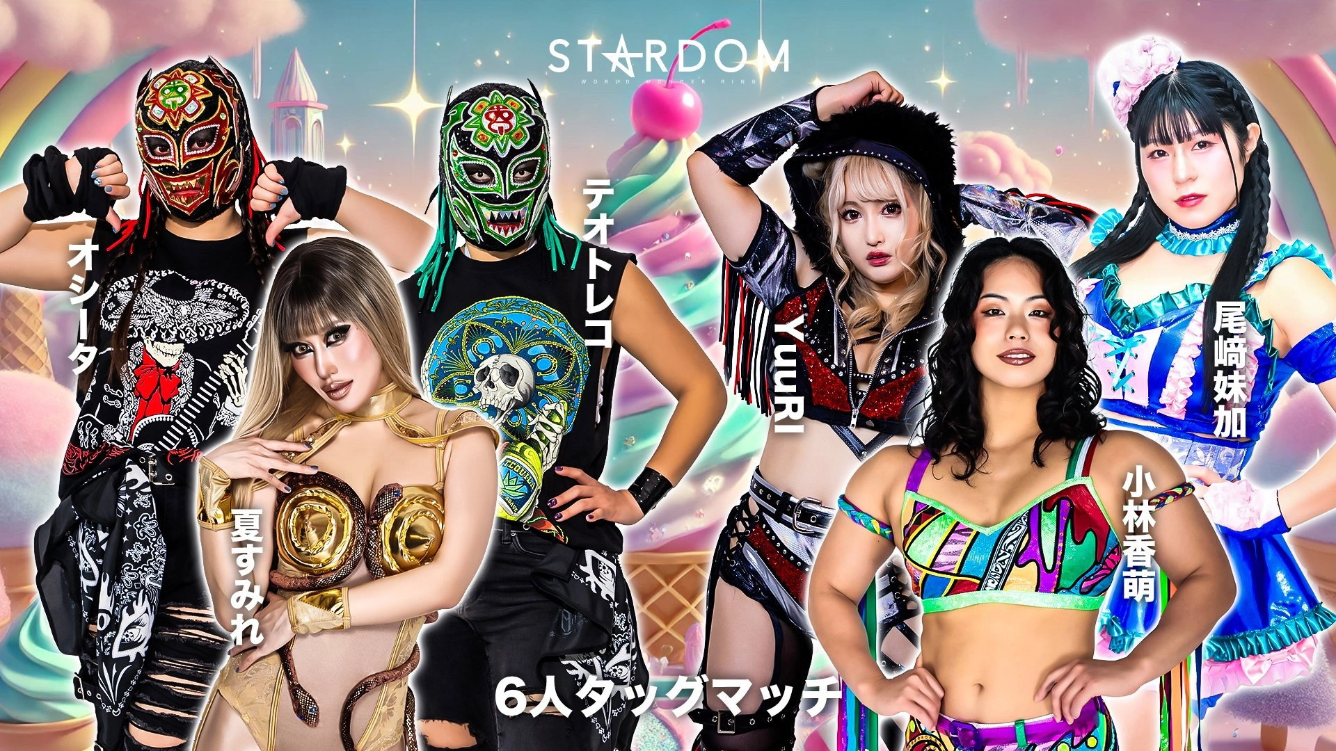 Stardom 15th Goddesses of Stardom Tag League in Sapporo ~ Day 2