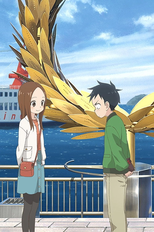 Teasing Master Takagi-san