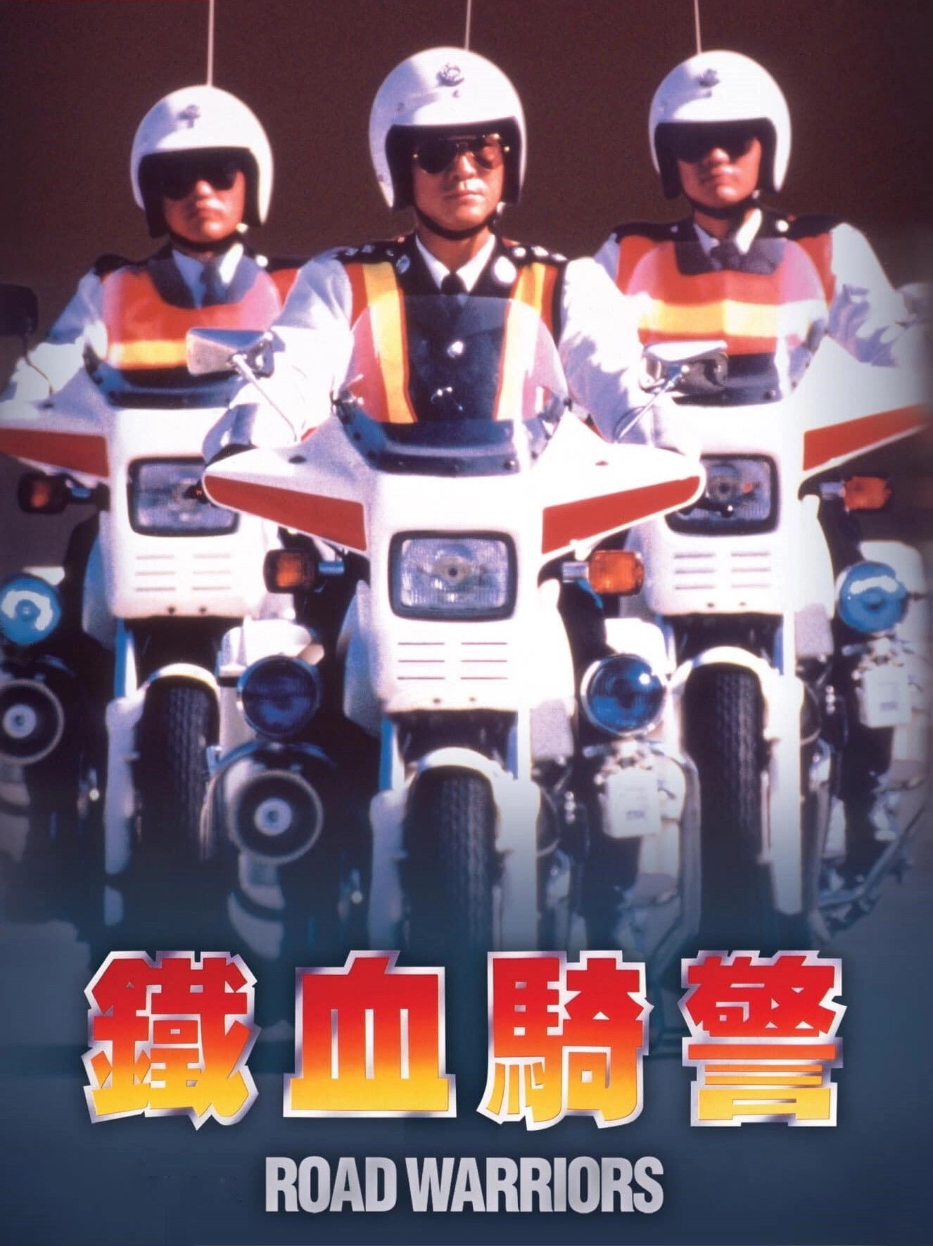 Road Warriors