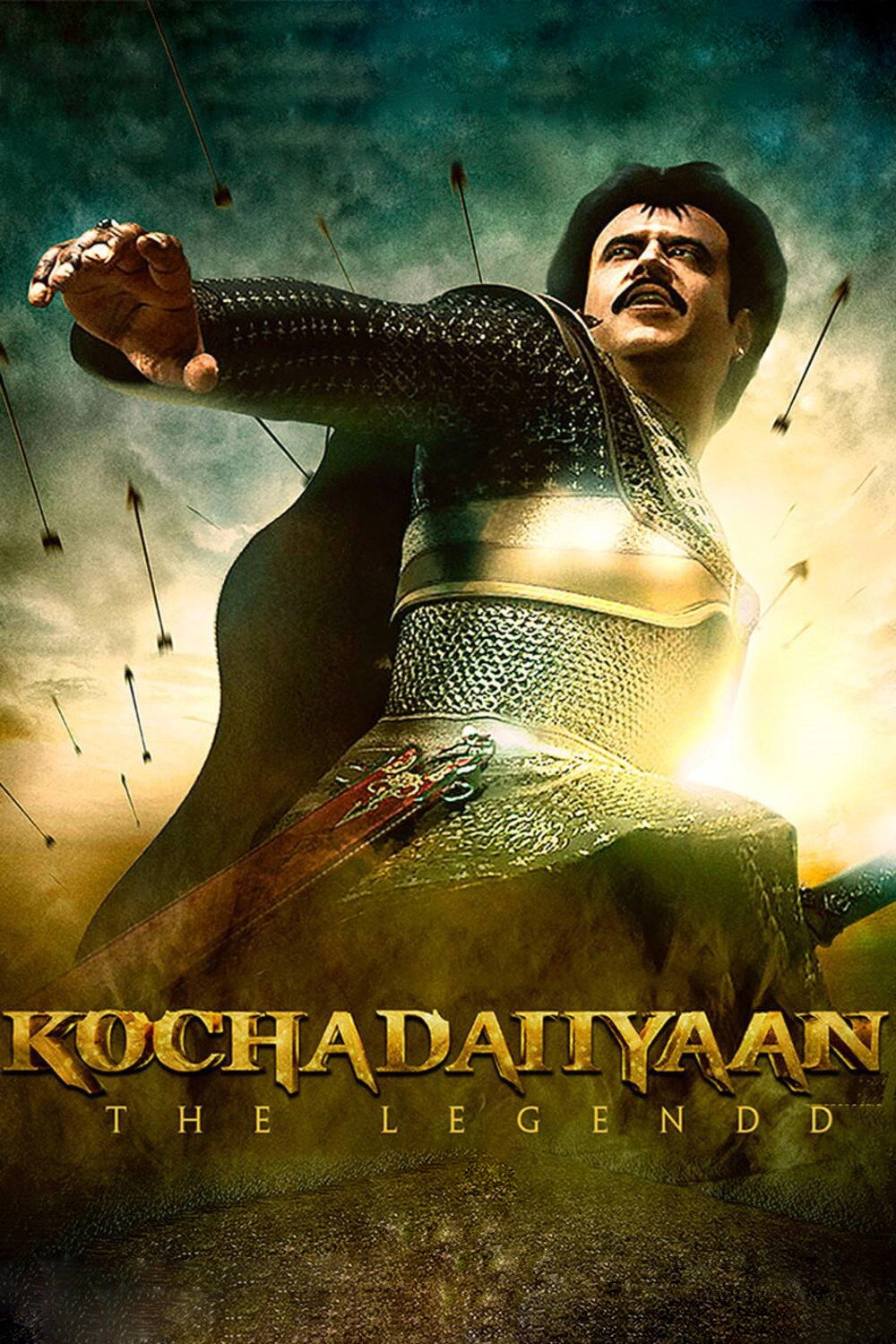Kochadaiiyaan