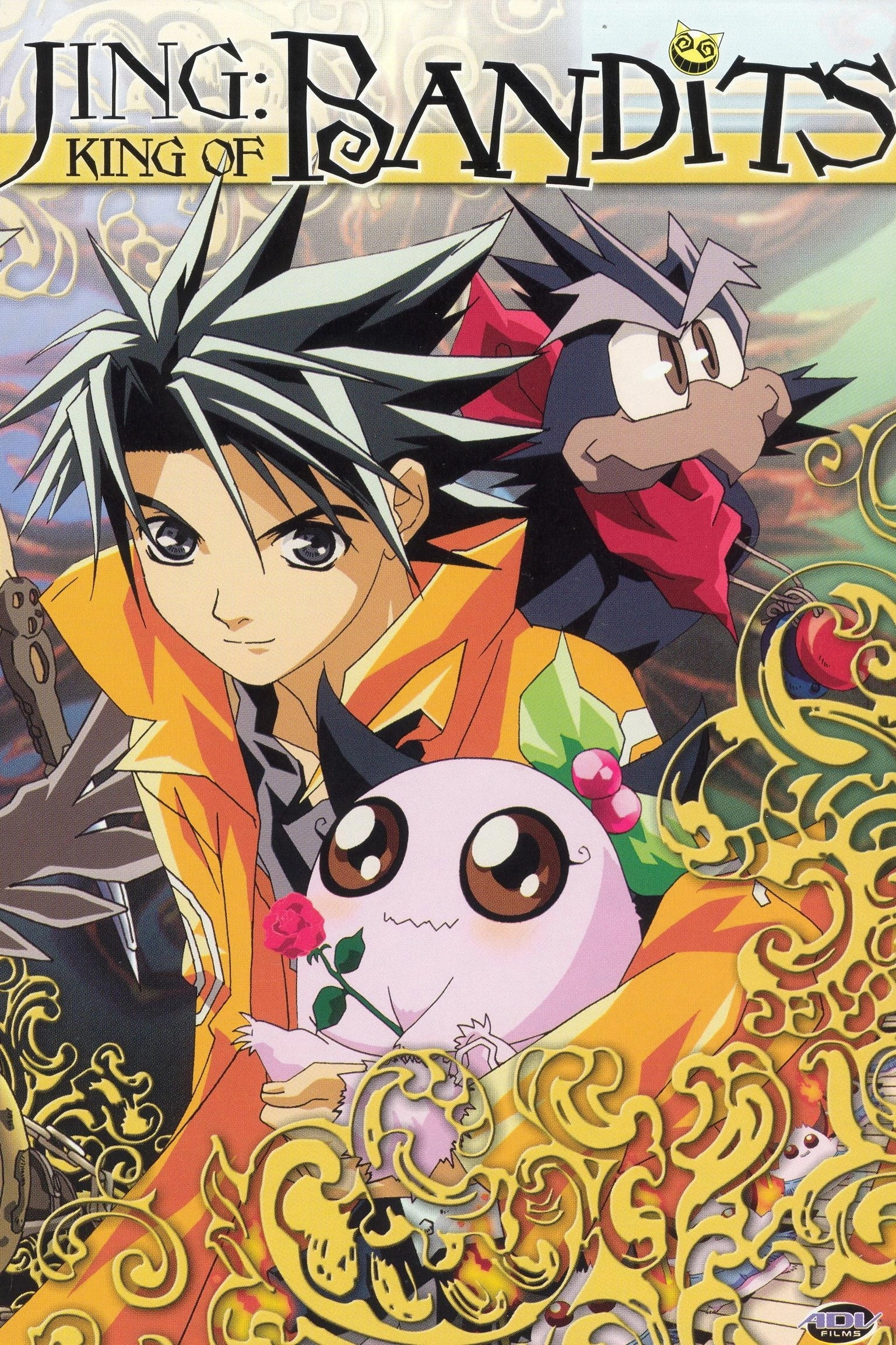 Jing: King of Bandits