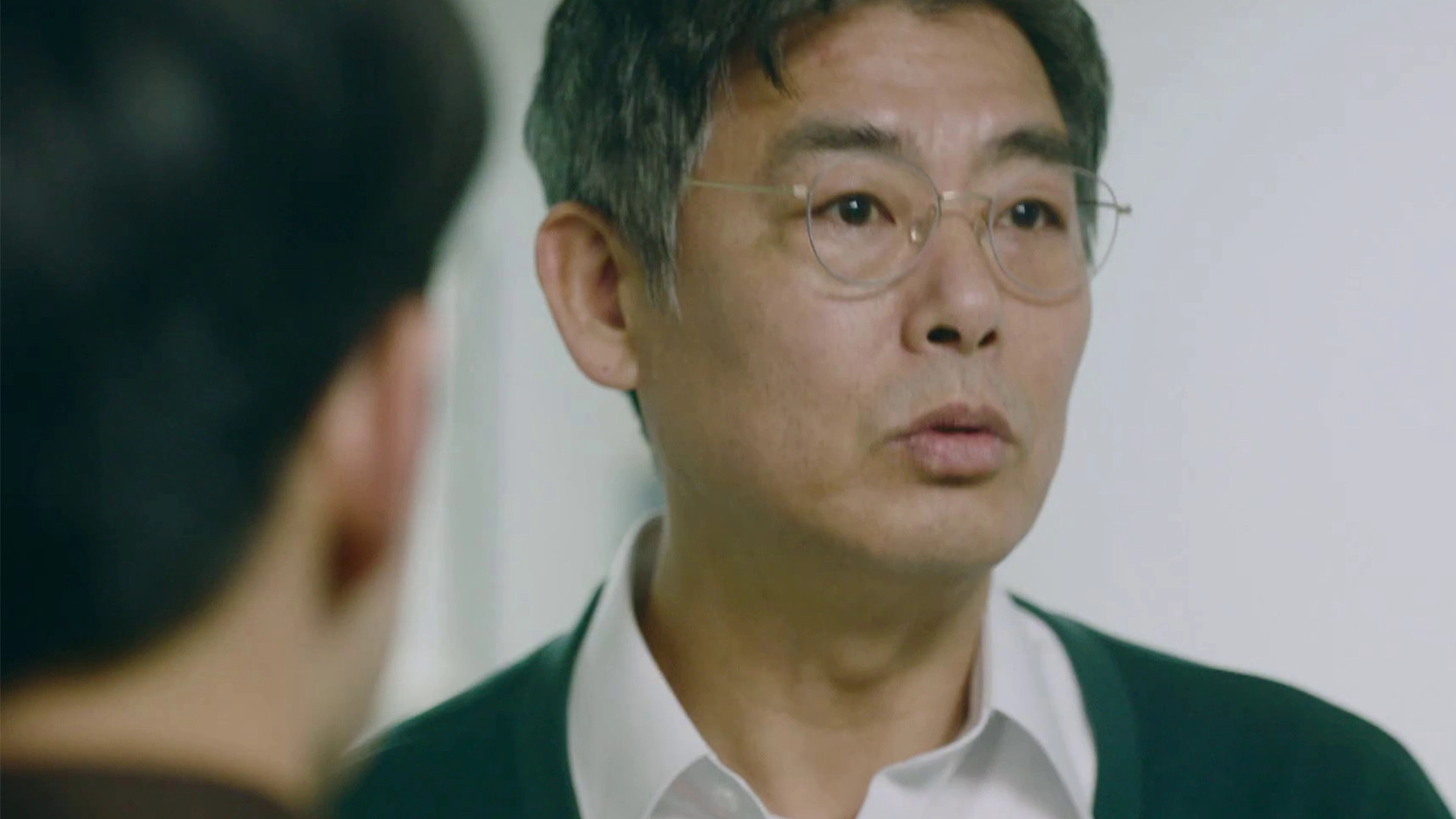 Miss Hammurabi