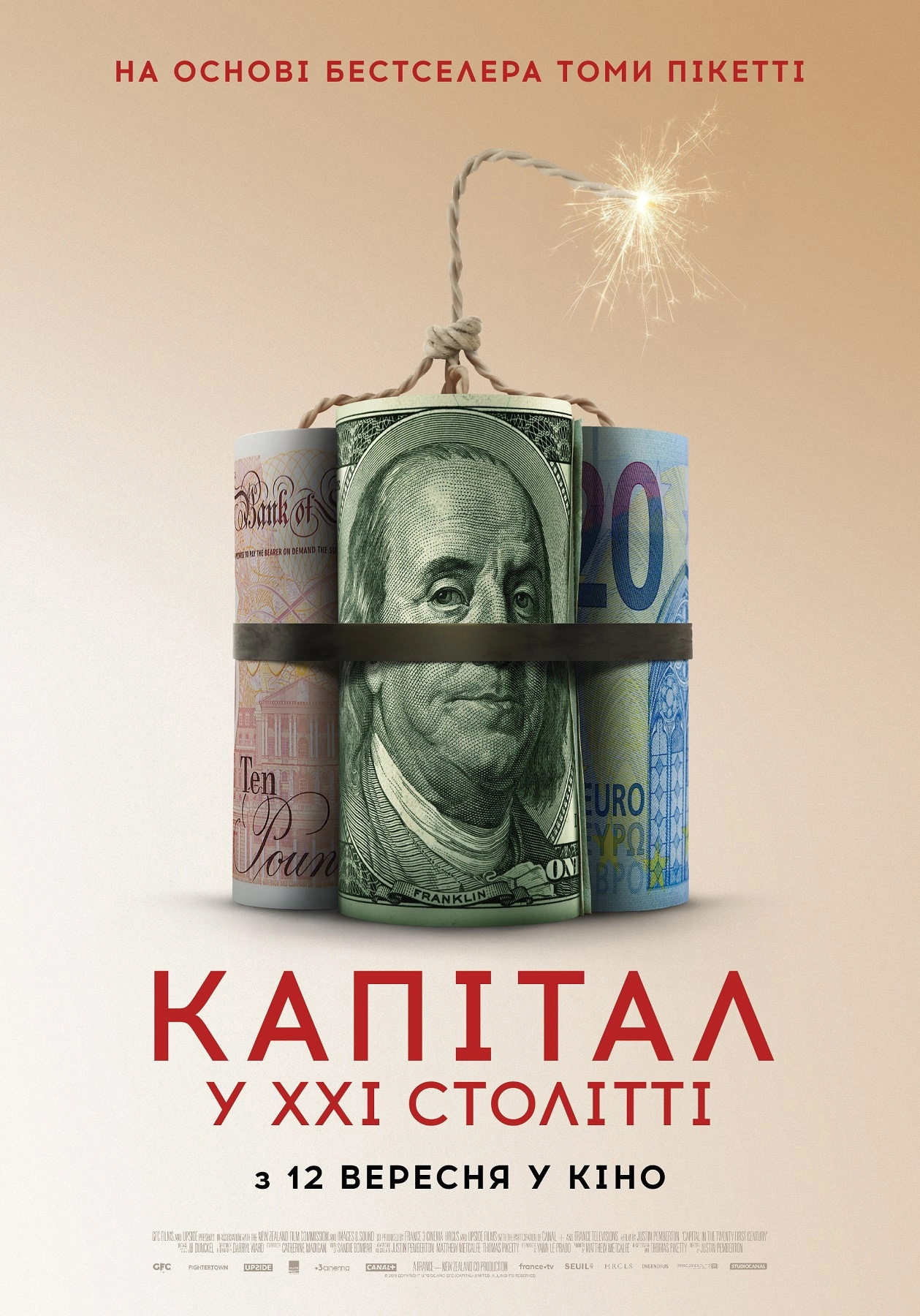 Capital in the Twenty-First Century