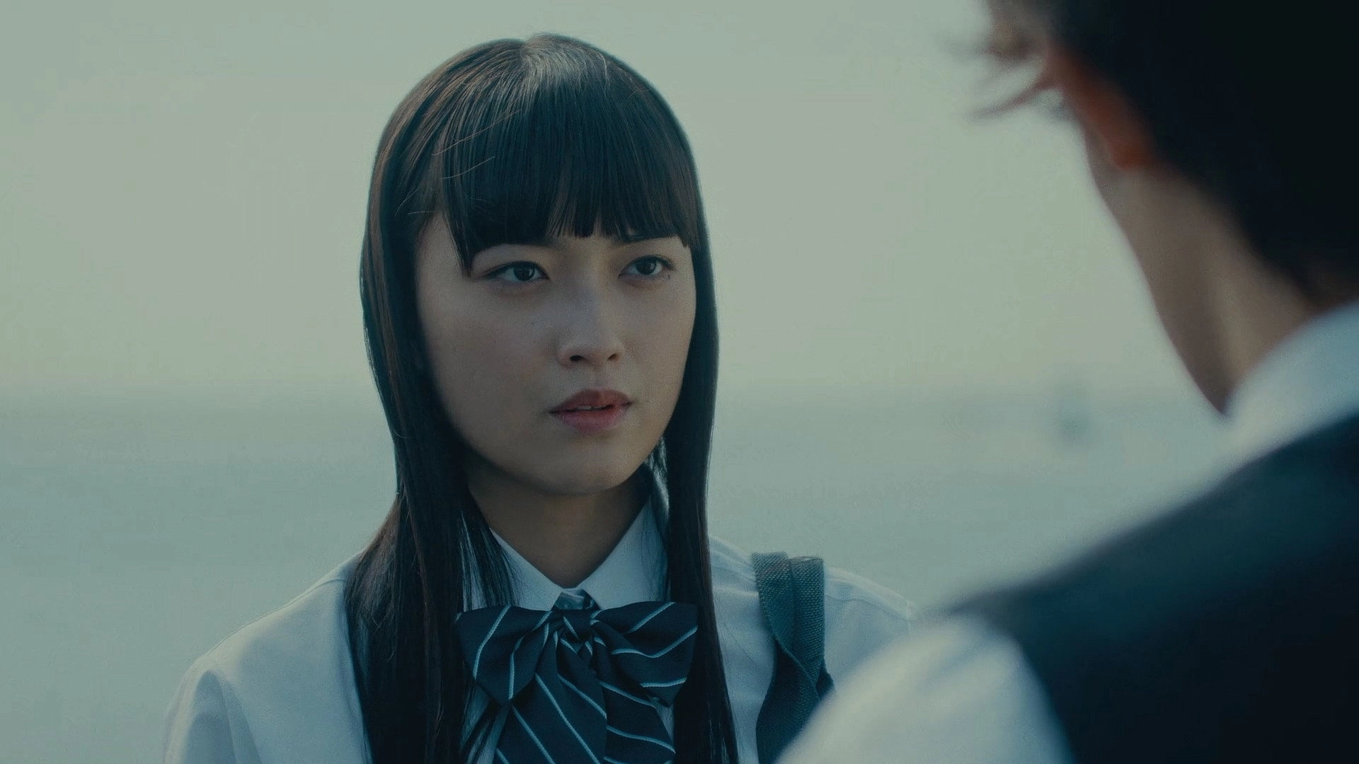 Master's Daughter