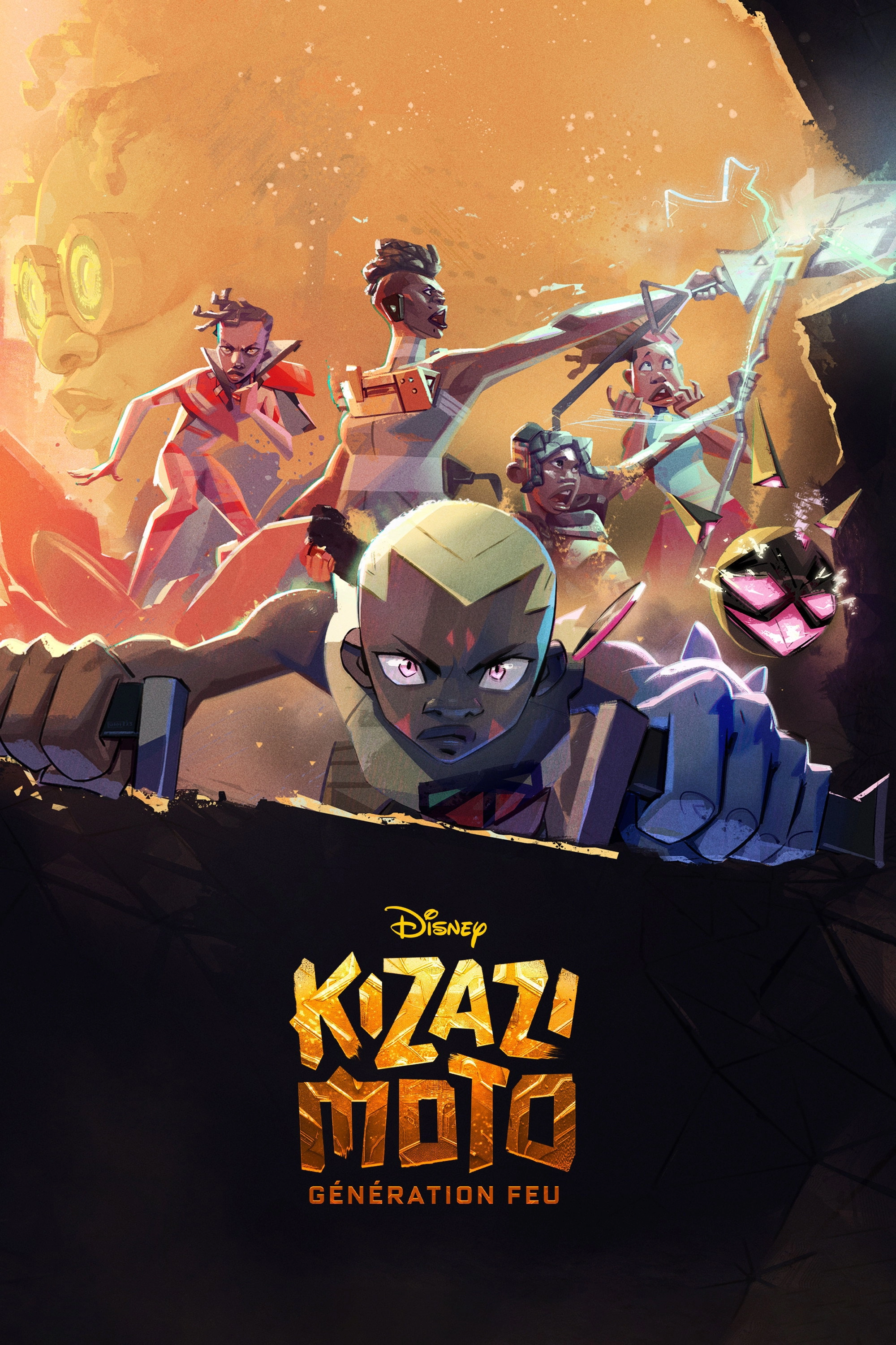 Kizazi Moto: Generation Fire