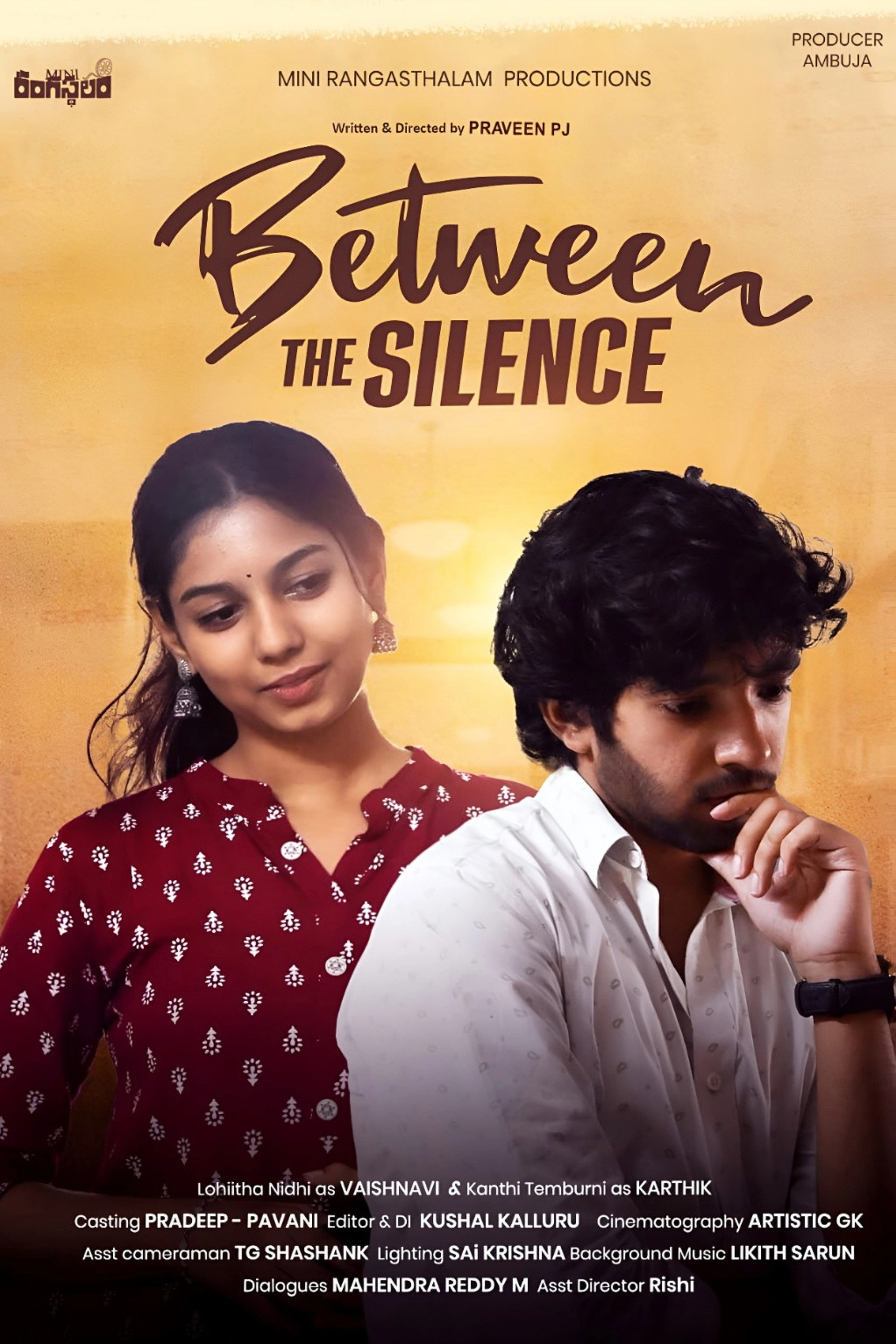 Between The Silence