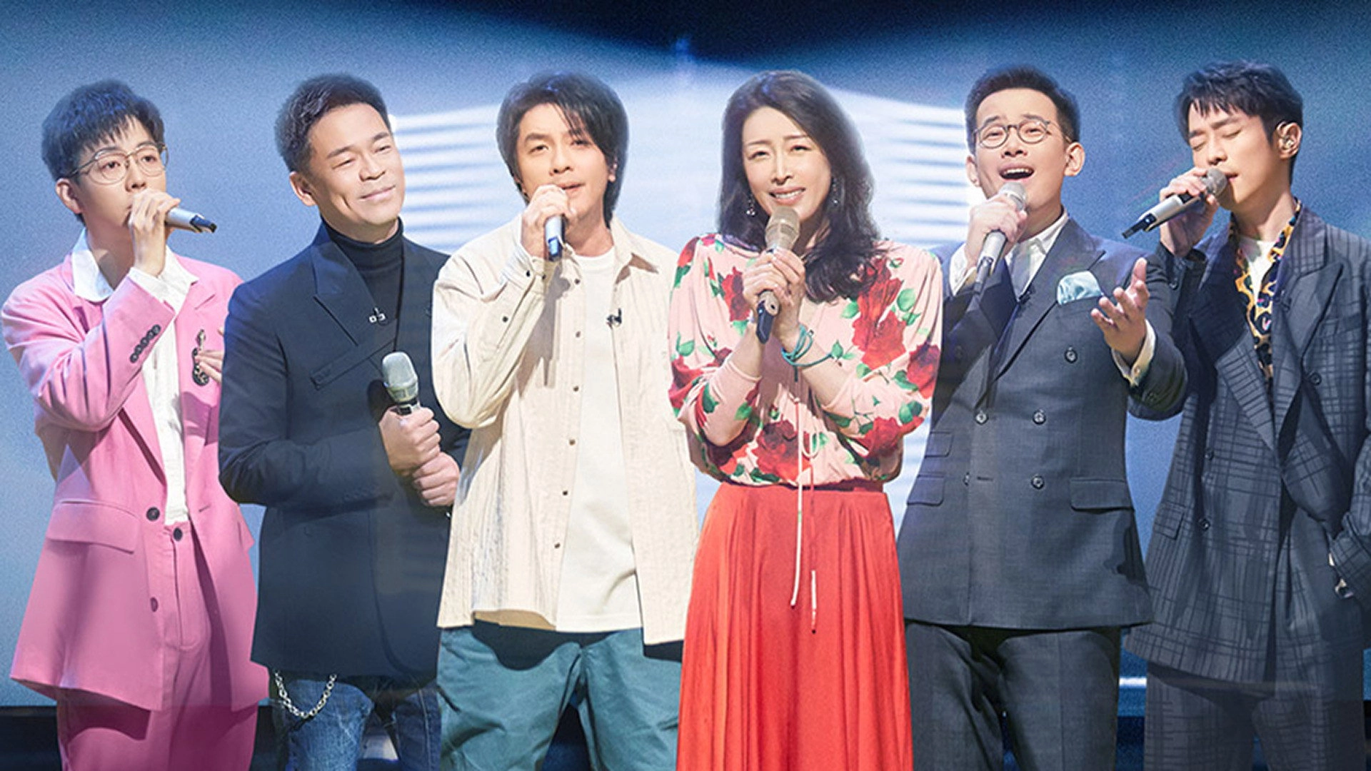 Time Concert