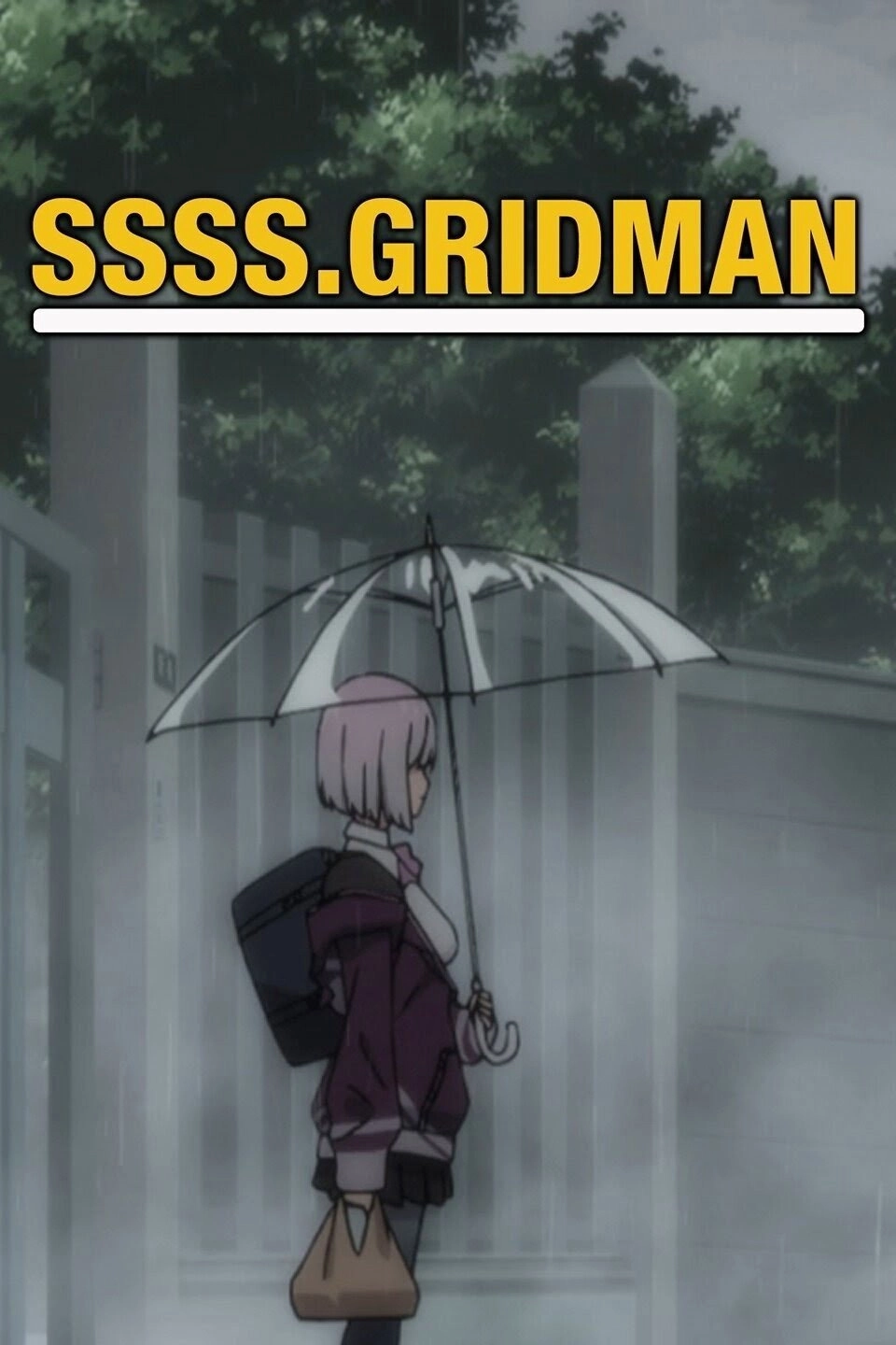 SSSS.GRIDMAN