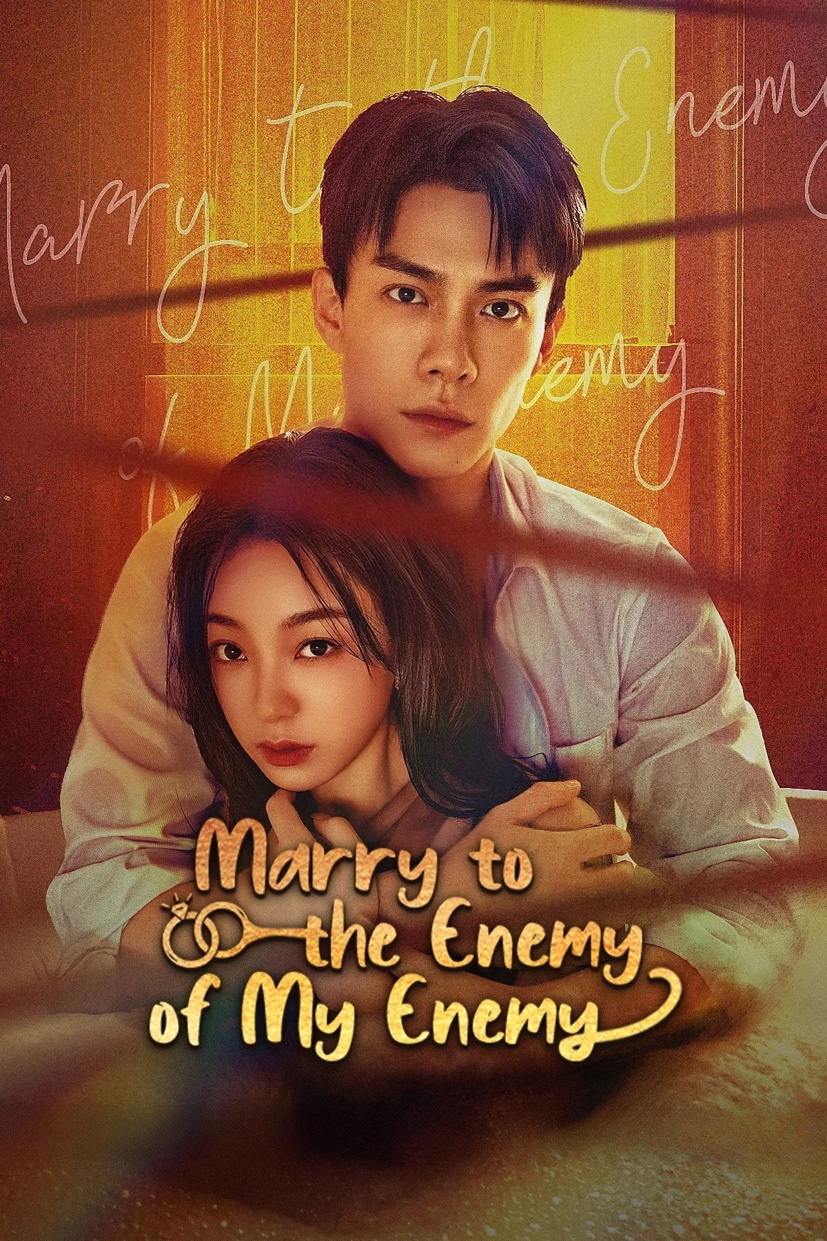 Marry to the Enemy of My Enemy