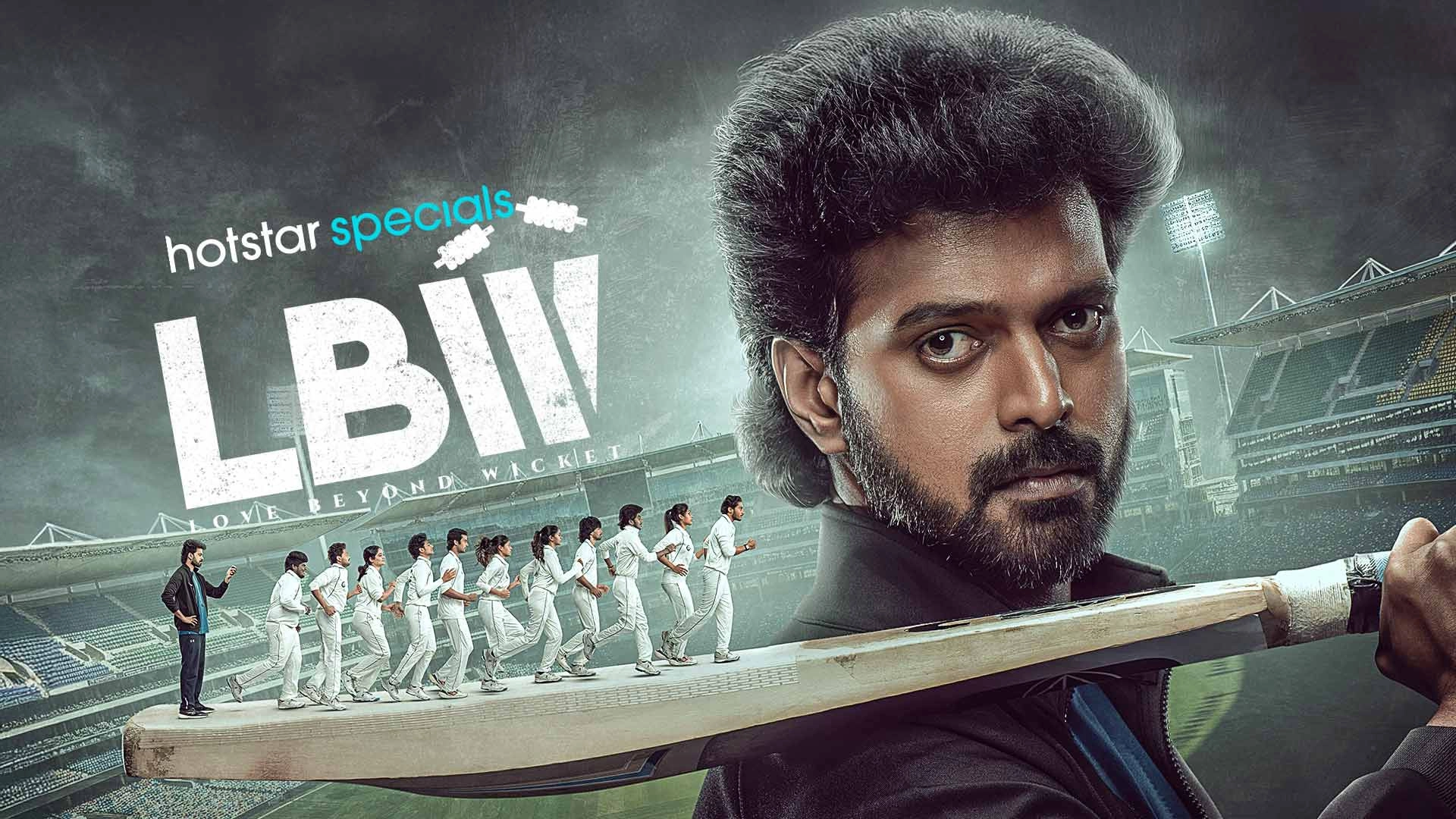 LBW: Love Beyond Wicket