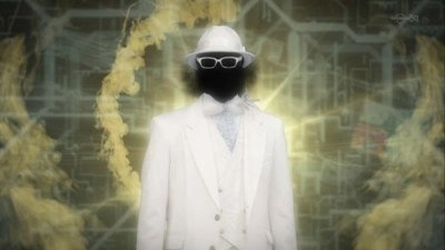 Shougeki Gouraigan