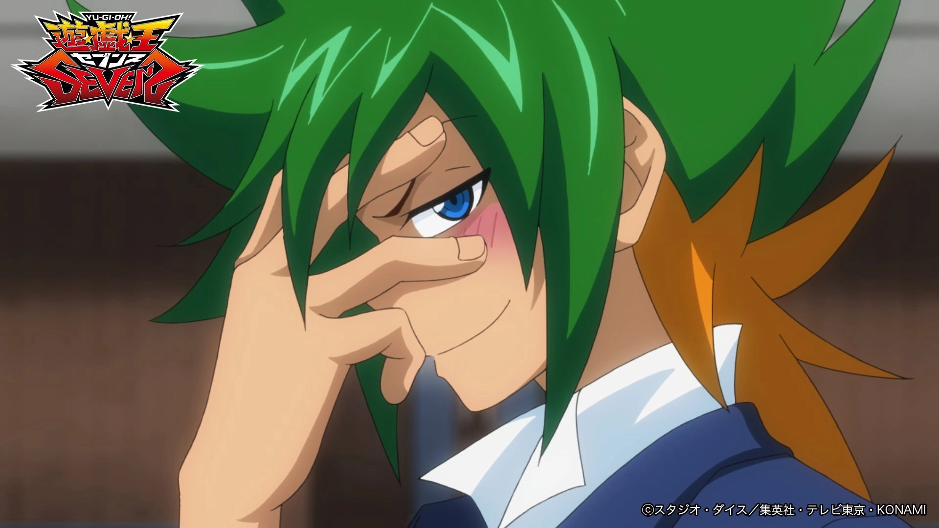 Yu-Gi-Oh! SEVENS