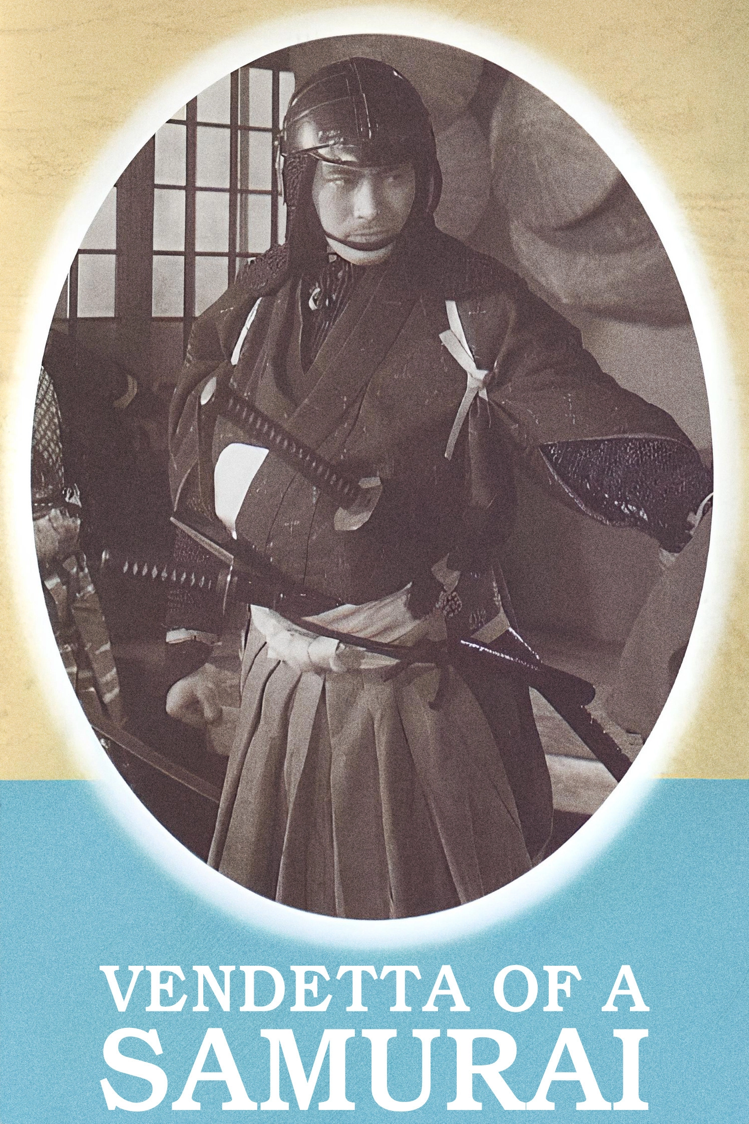 Vendetta of a Samurai