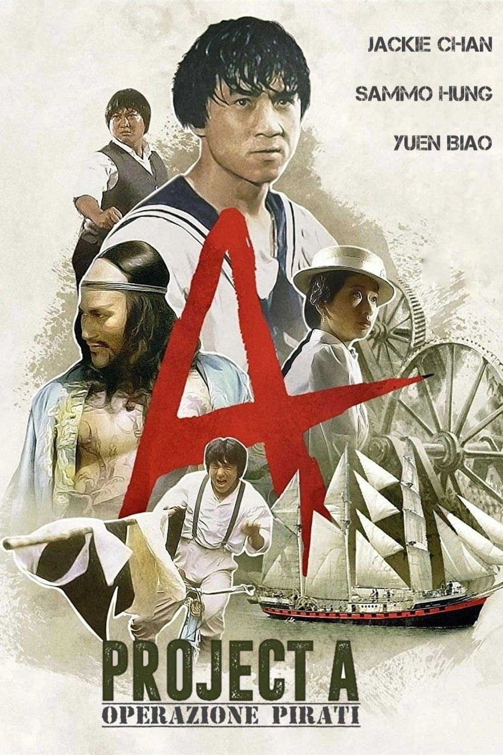 Project A