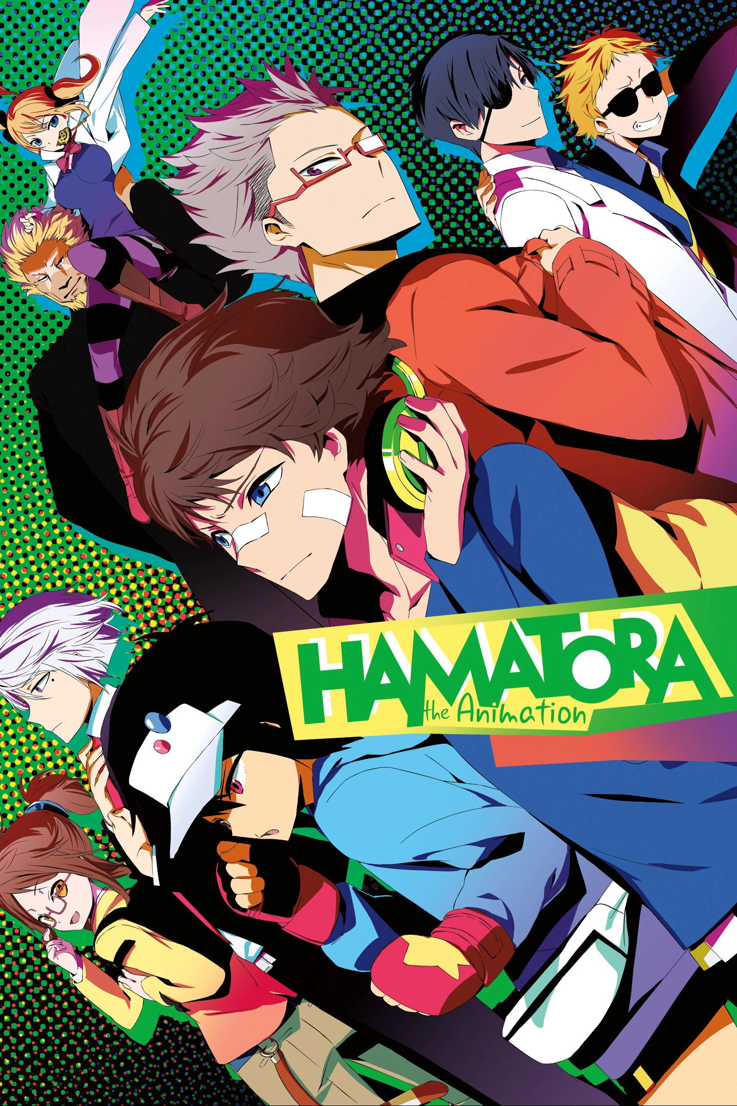 Hamatora