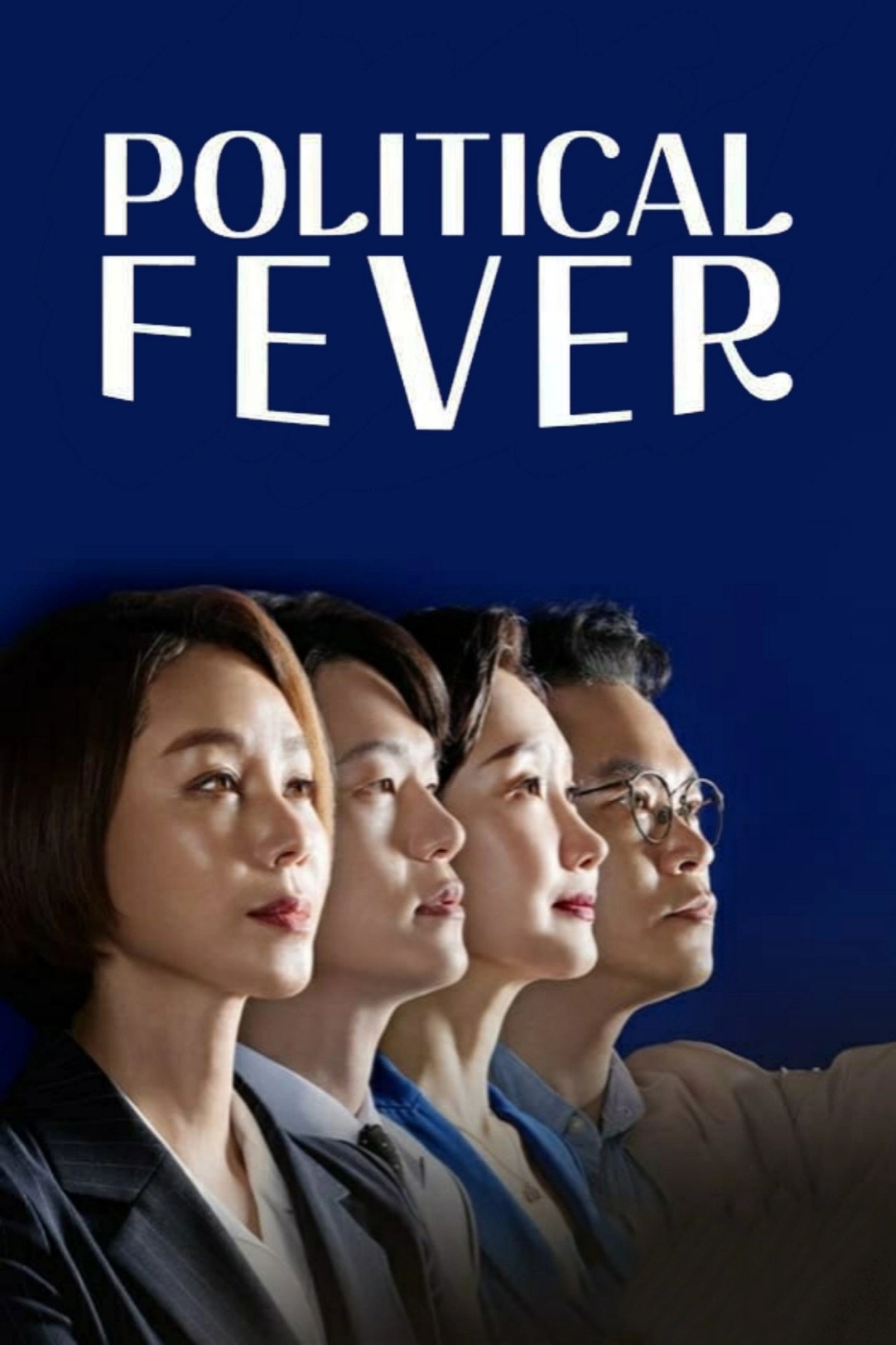 Political Fever