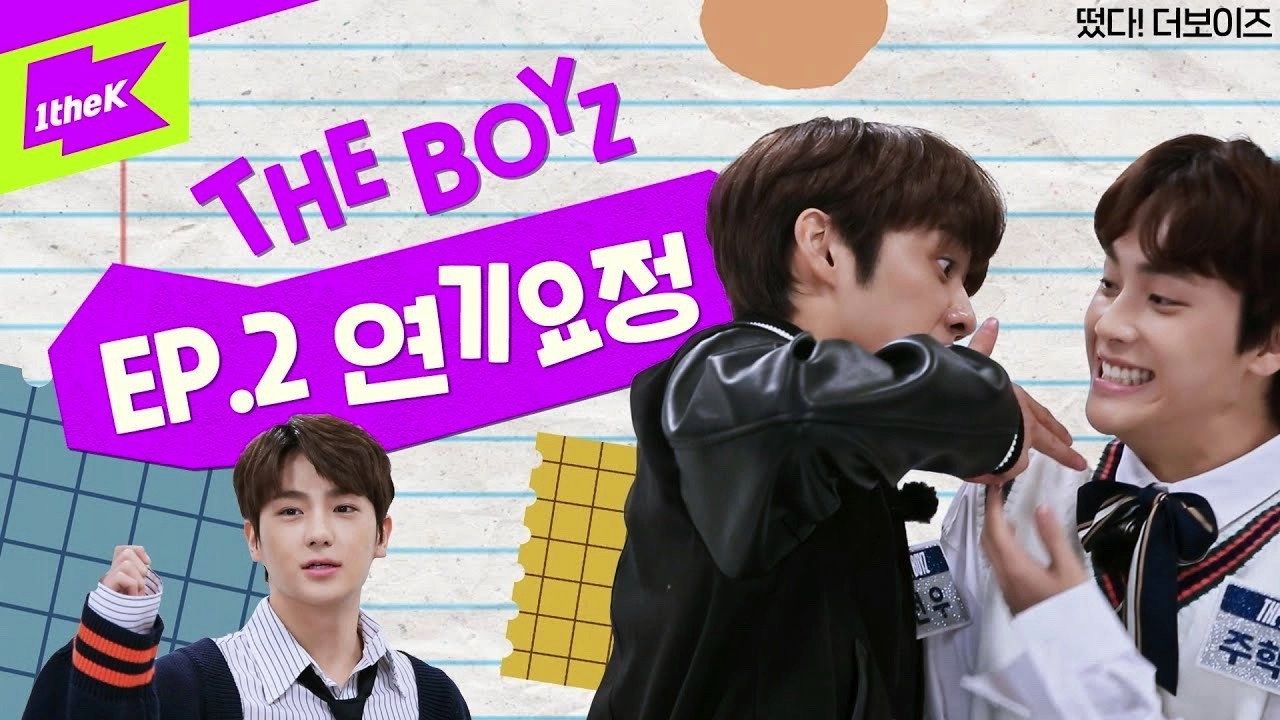 Come On! THE BOYZ