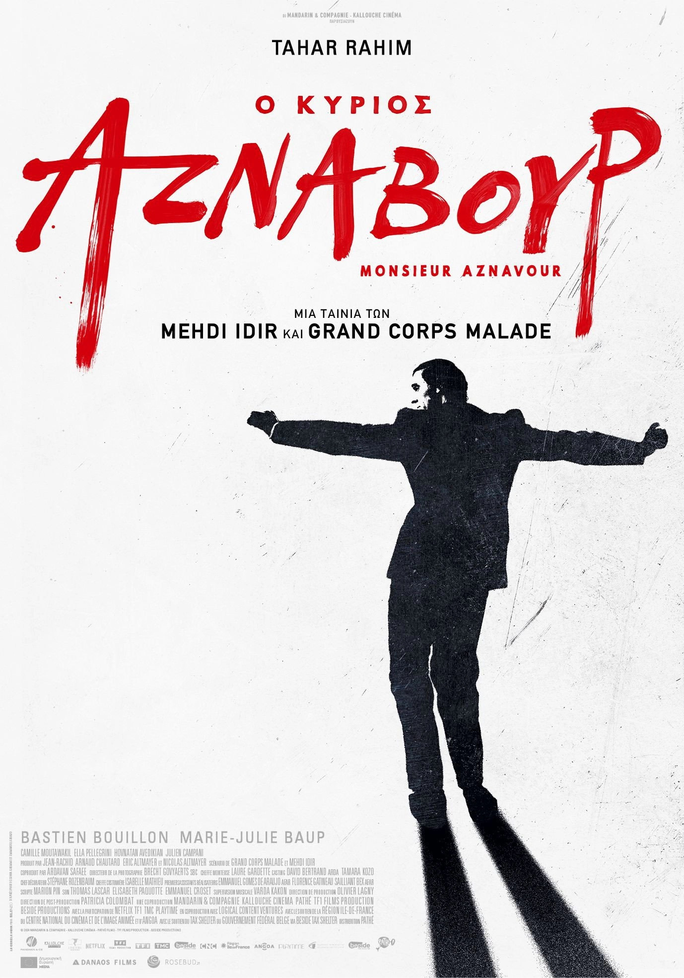 Monsieur Aznavour