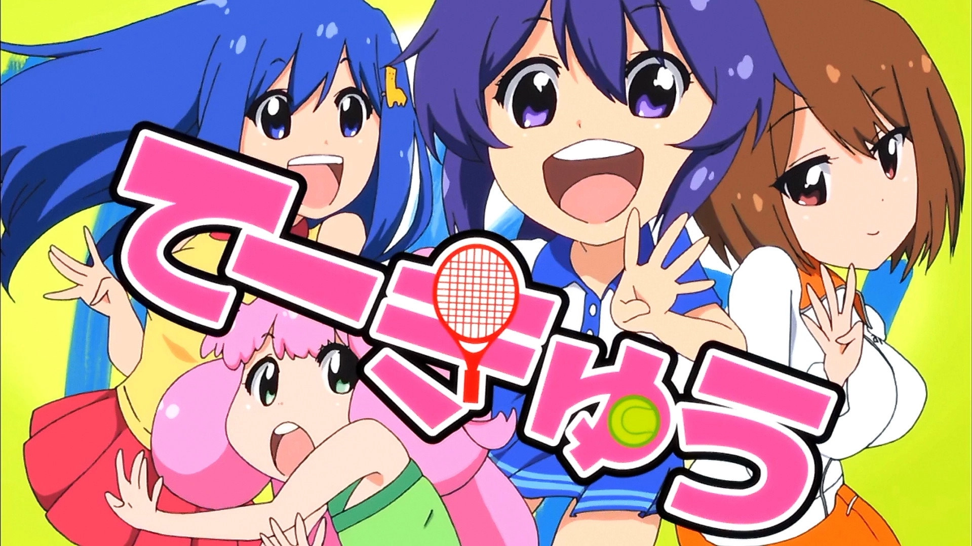 Teekyu