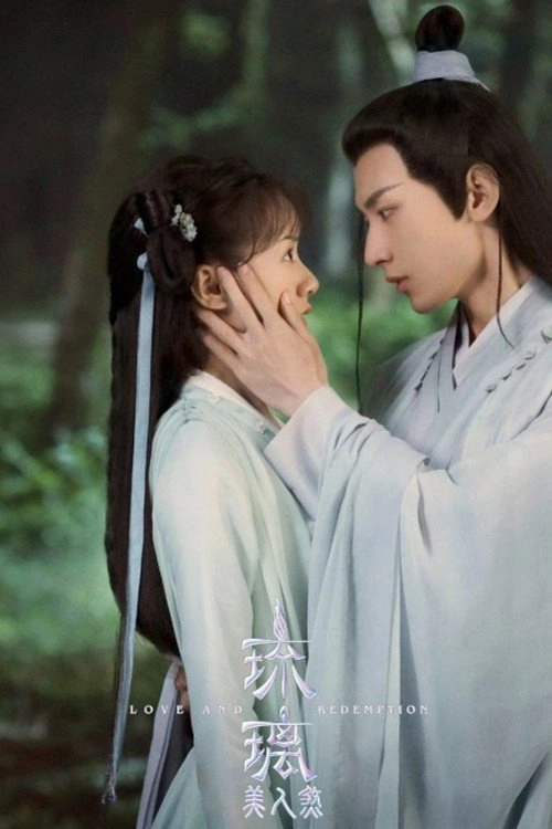 Love and Redemption