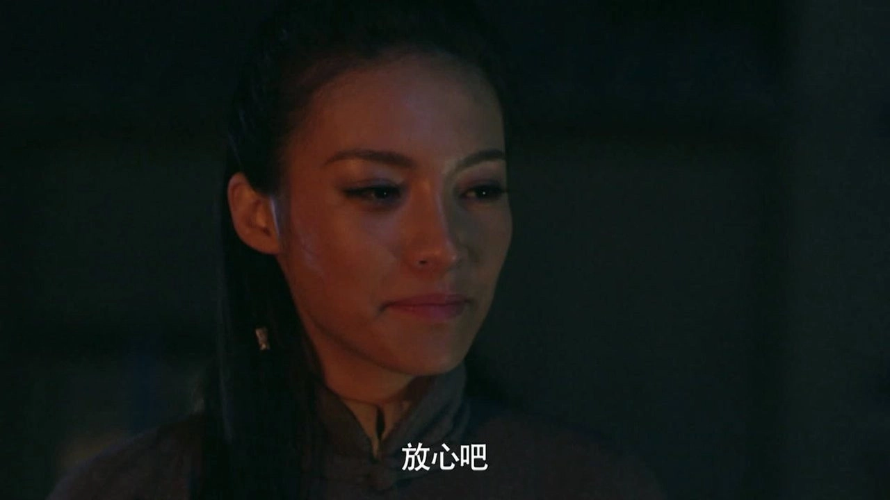 回马枪