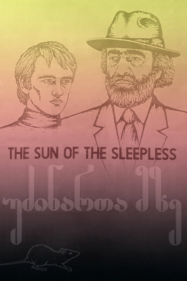 Sun of the Sleepless