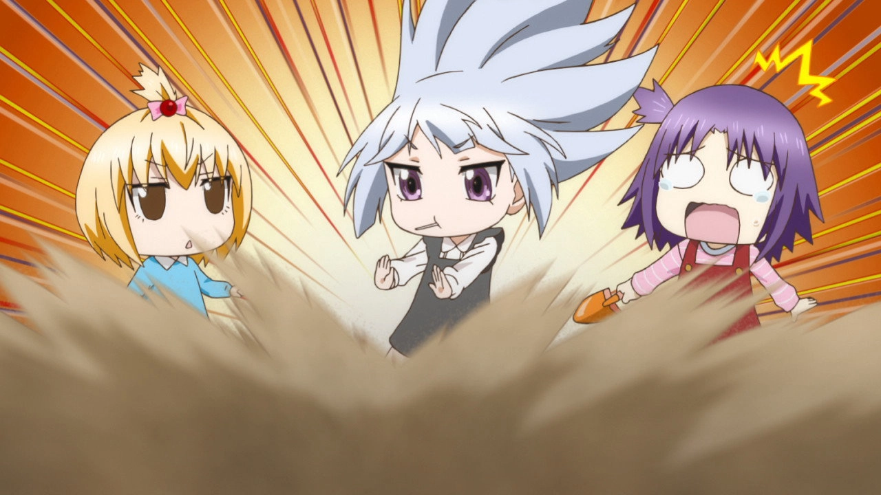 D-Frag!