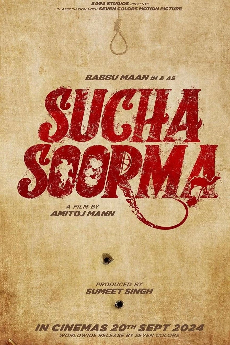 Sucha Soorma