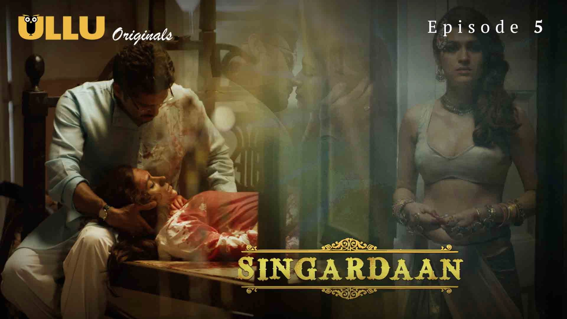Singardaan